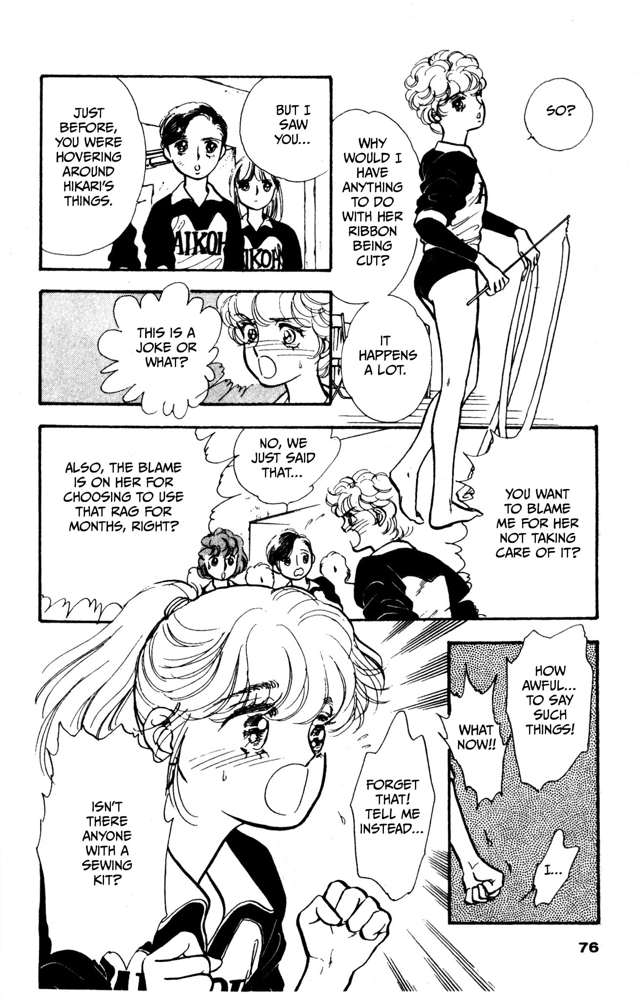 Hikari no Densetsu Chapter 3 page 23 - 