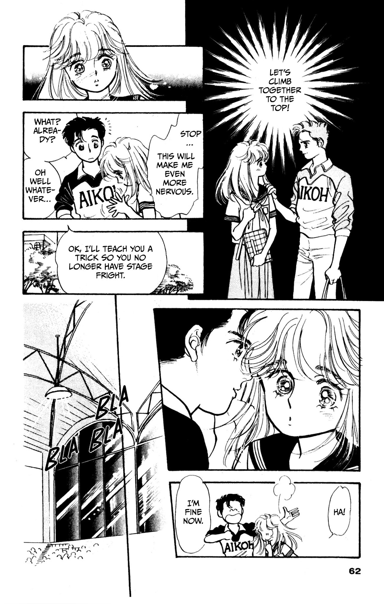Hikari no Densetsu Chapter 3 page 9 - 