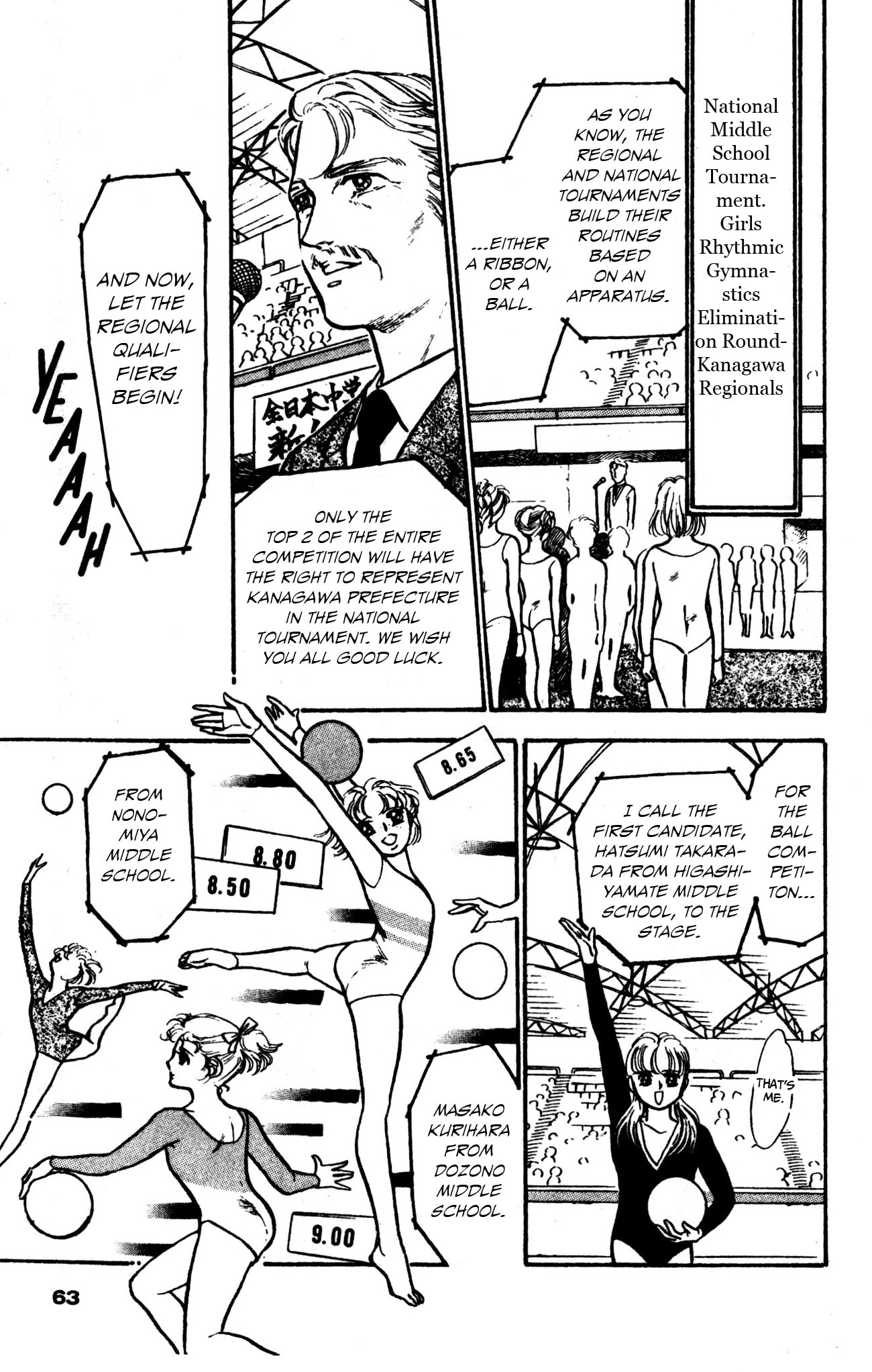 Hikari no Densetsu Chapter 3 page 10 - 