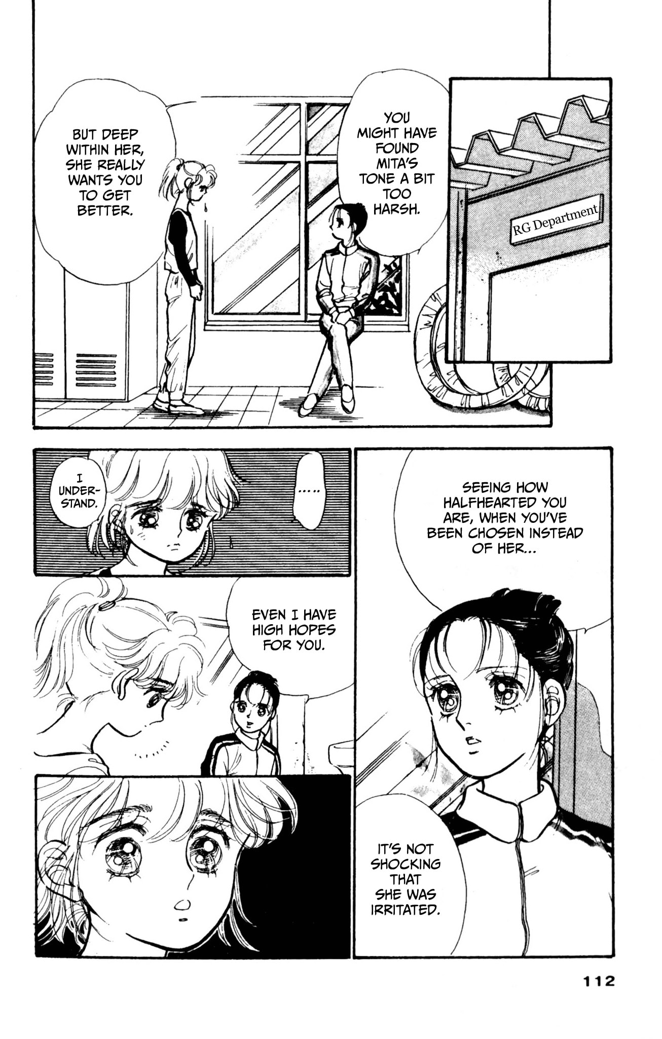 Hikari no Densetsu Chapter 5 page 13 - 