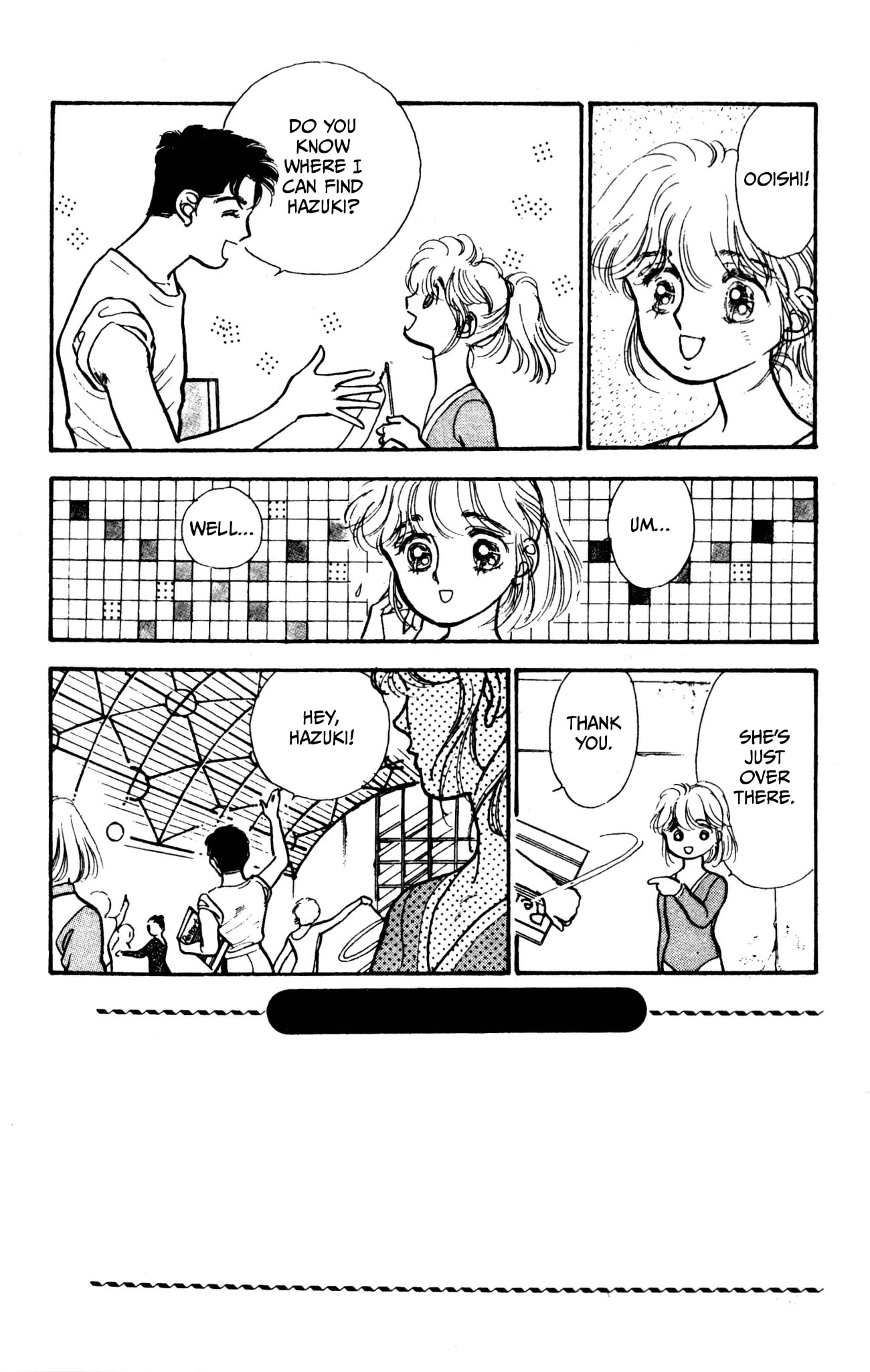 Hikari no Densetsu Chapter 5 page 3 - 