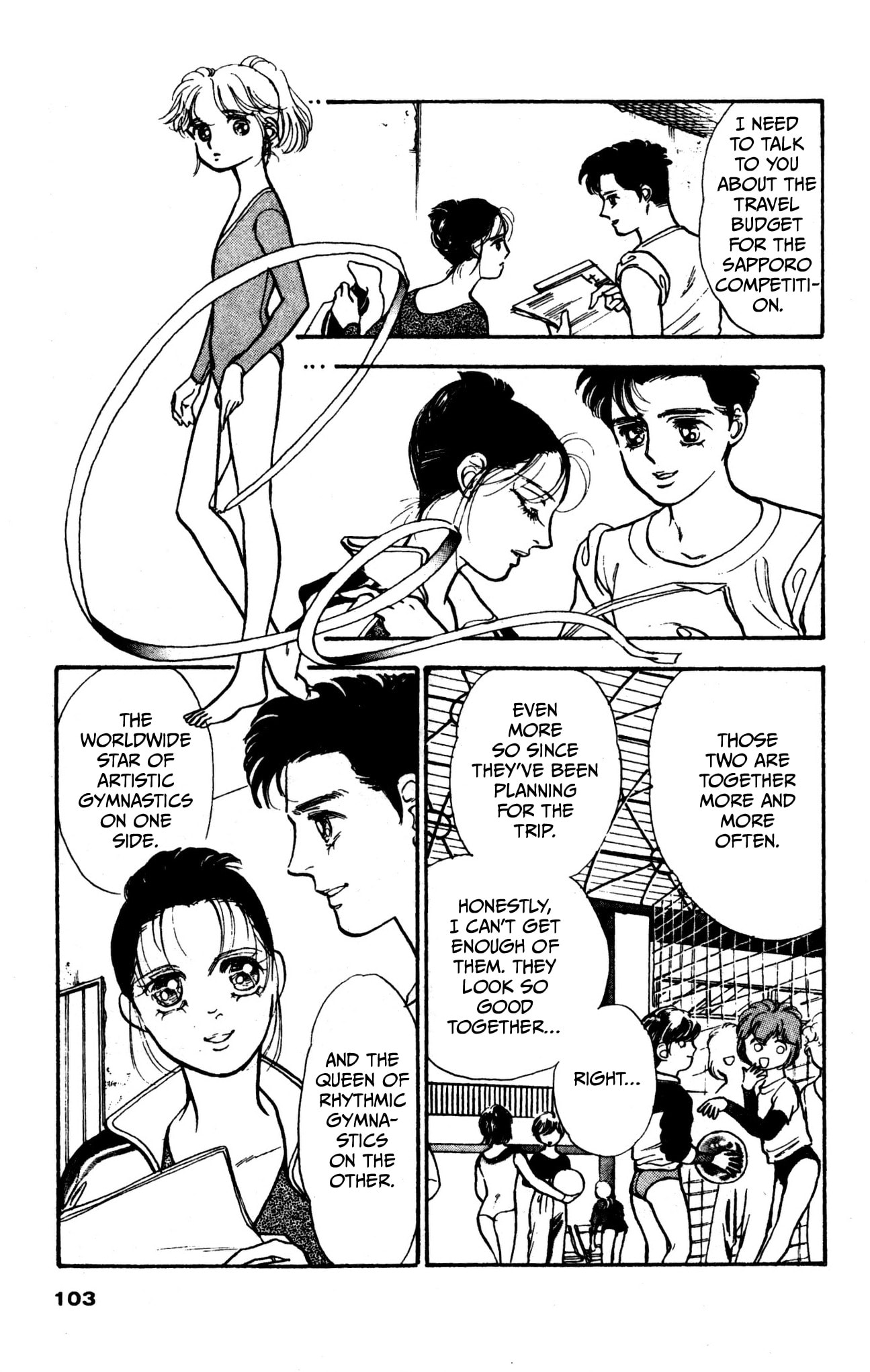 Hikari no Densetsu Chapter 5 page 4 - 