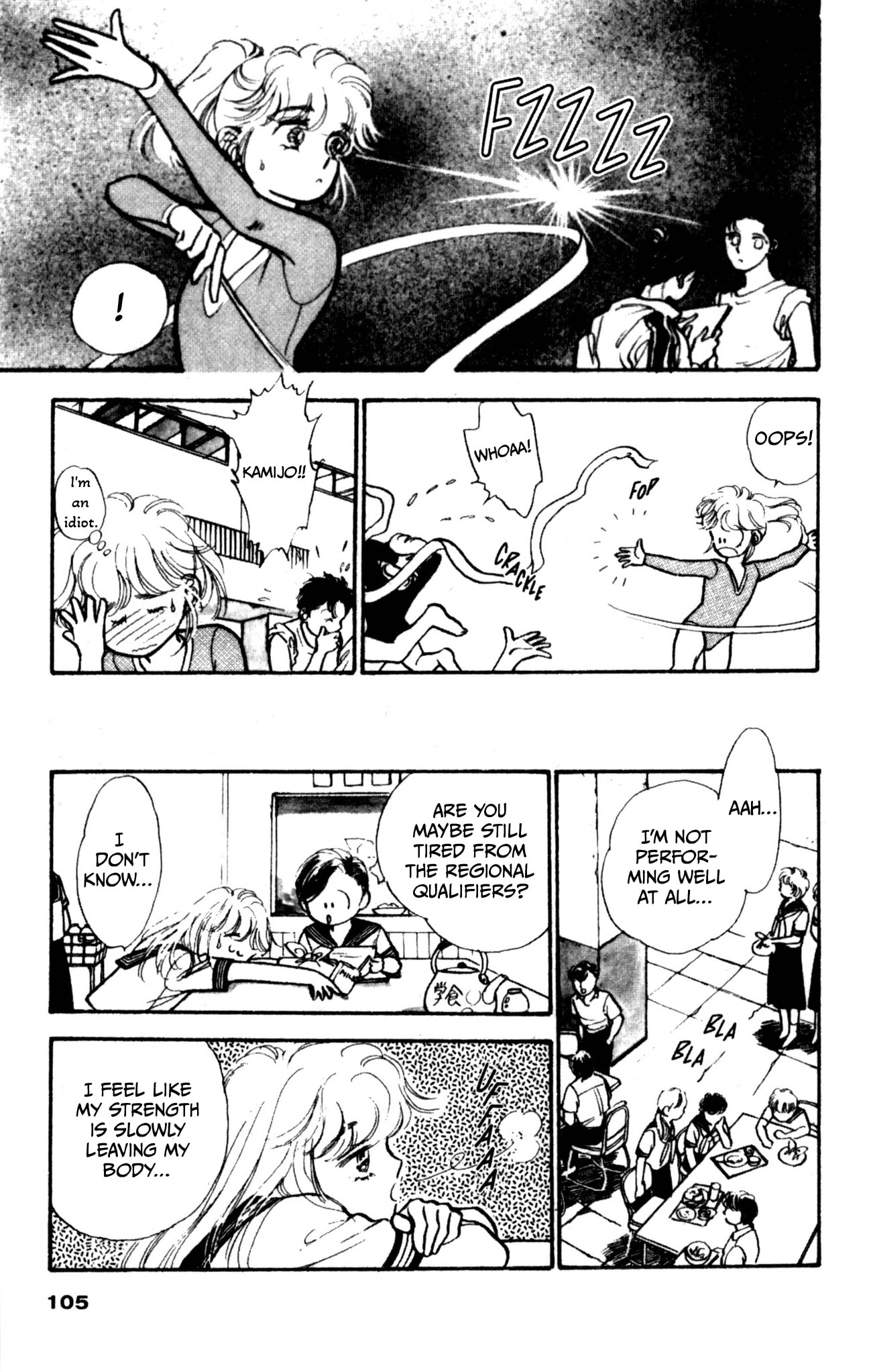Hikari no Densetsu Chapter 5 page 6 - 