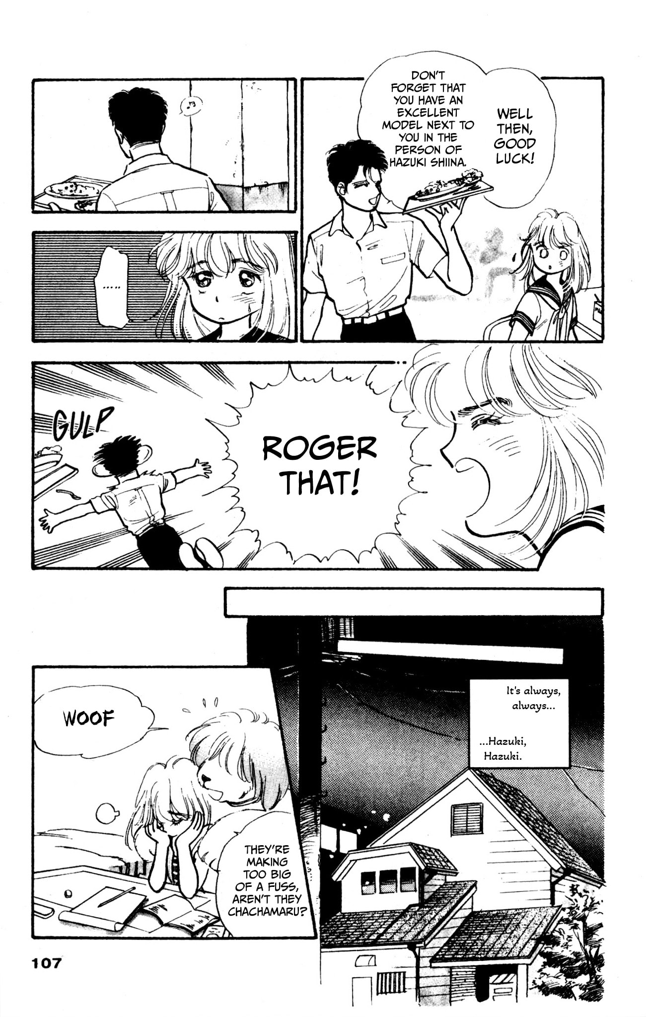 Hikari no Densetsu Chapter 5 page 8 - 