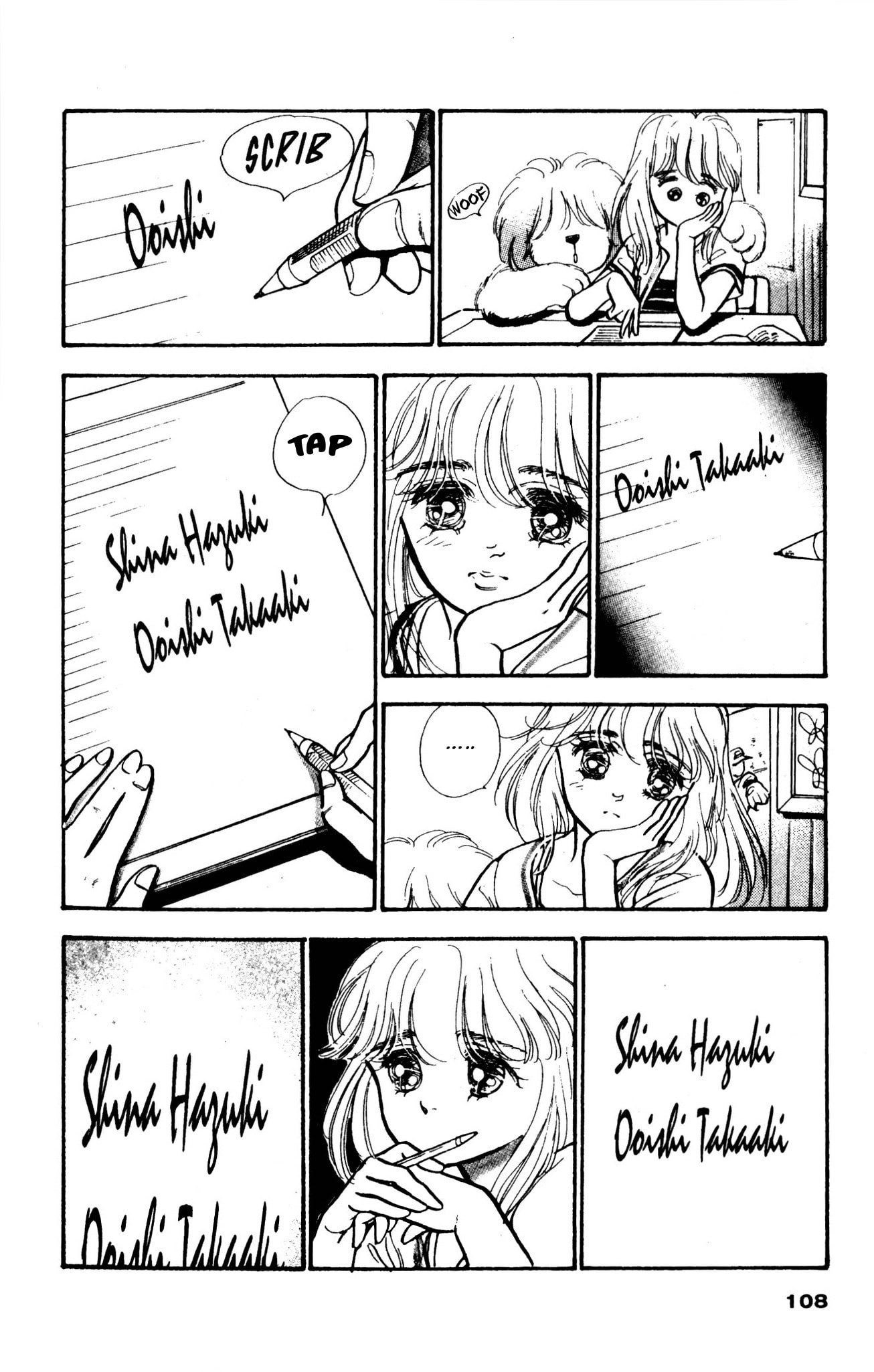 Hikari no Densetsu Chapter 5 page 9 - 
