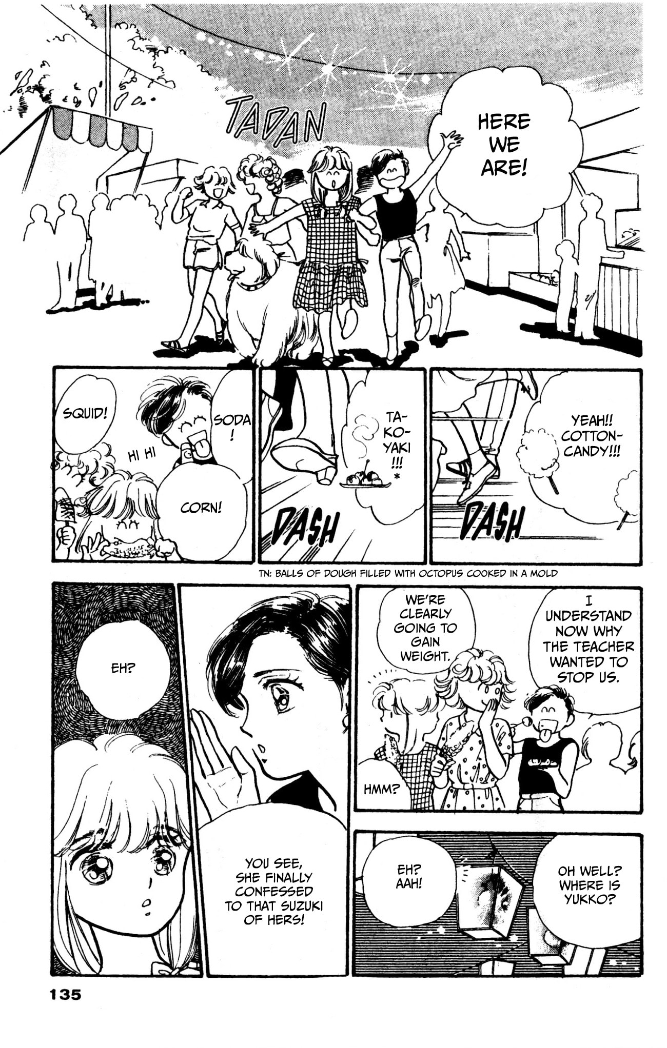 Hikari no Densetsu Chapter 6 page 11 - 