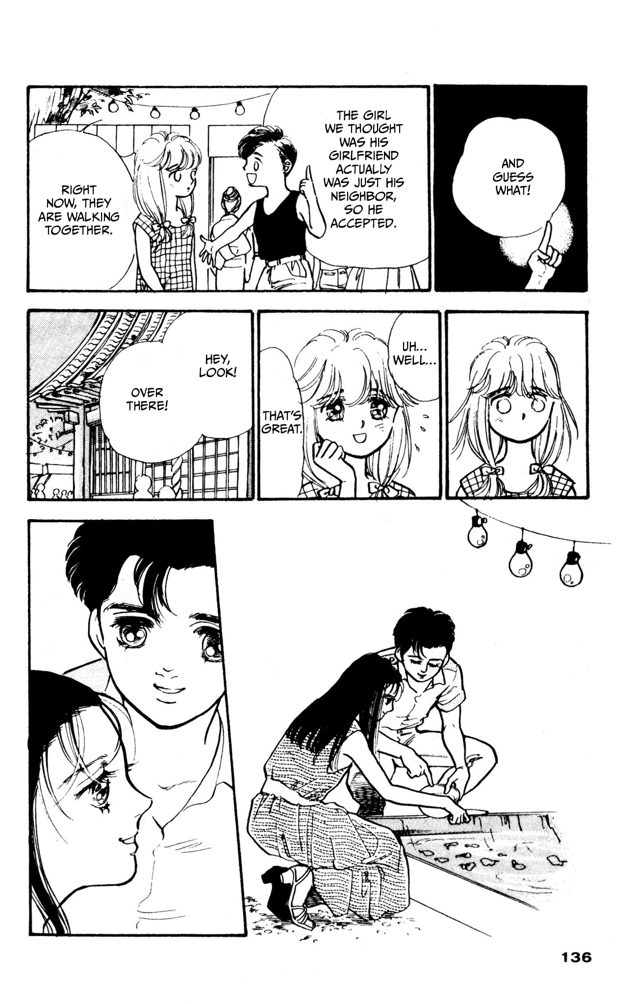 Hikari no Densetsu Chapter 6 page 12 - 