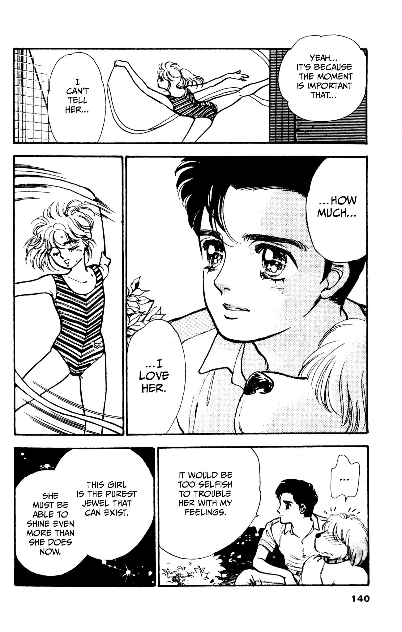 Hikari no Densetsu Chapter 6 page 16 - 