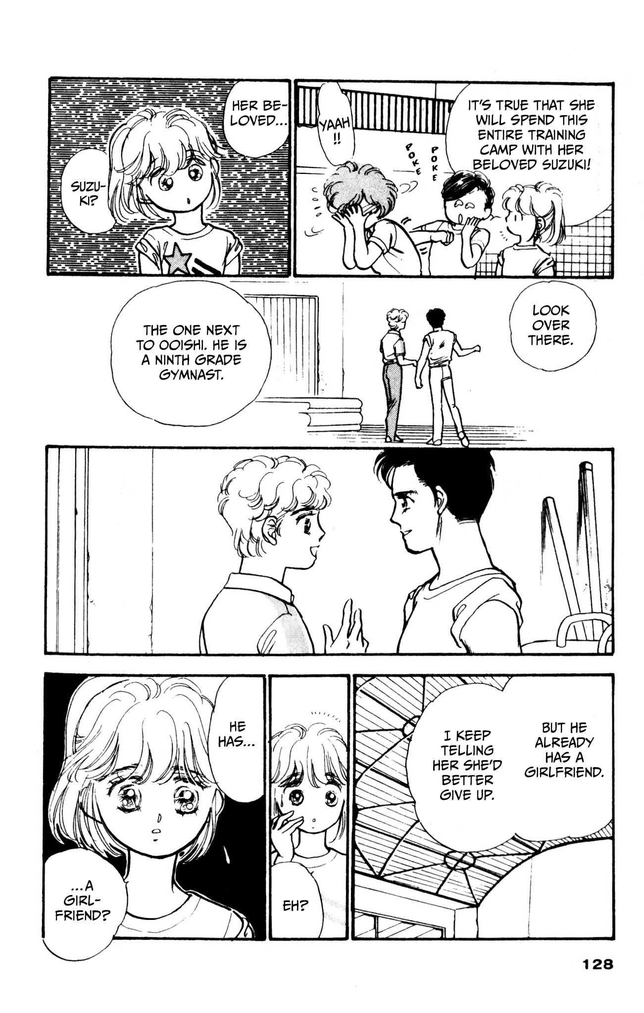 Hikari no Densetsu Chapter 6 page 4 - 