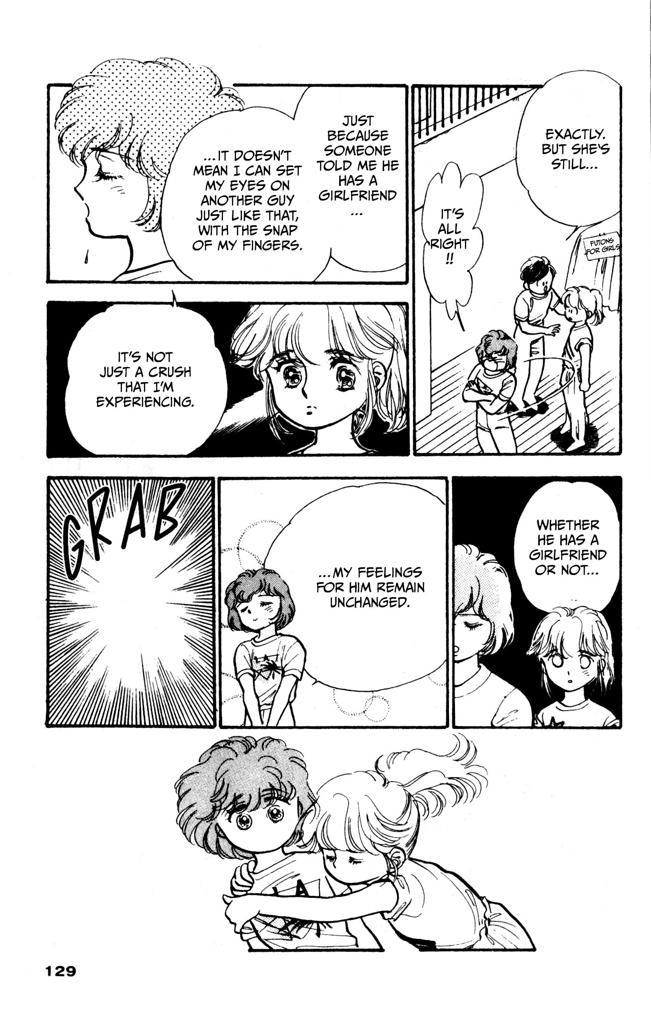 Hikari no Densetsu Chapter 6 page 5 - 