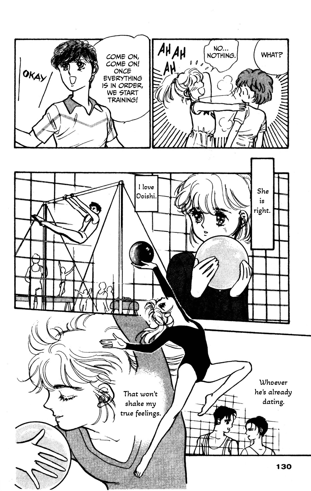 Hikari no Densetsu Chapter 6 page 6 - 