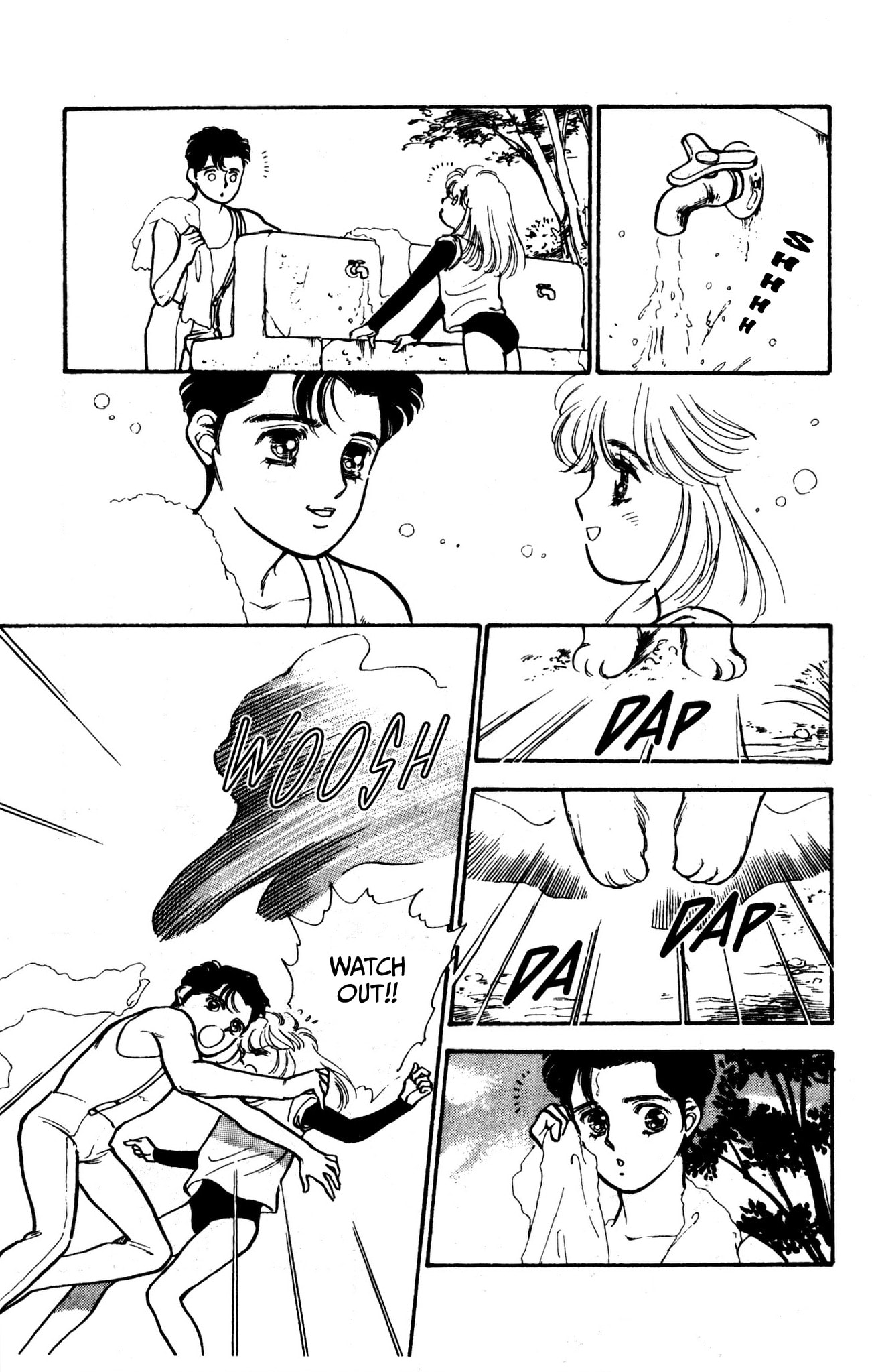 Hikari no Densetsu Chapter 6 page 7 - 