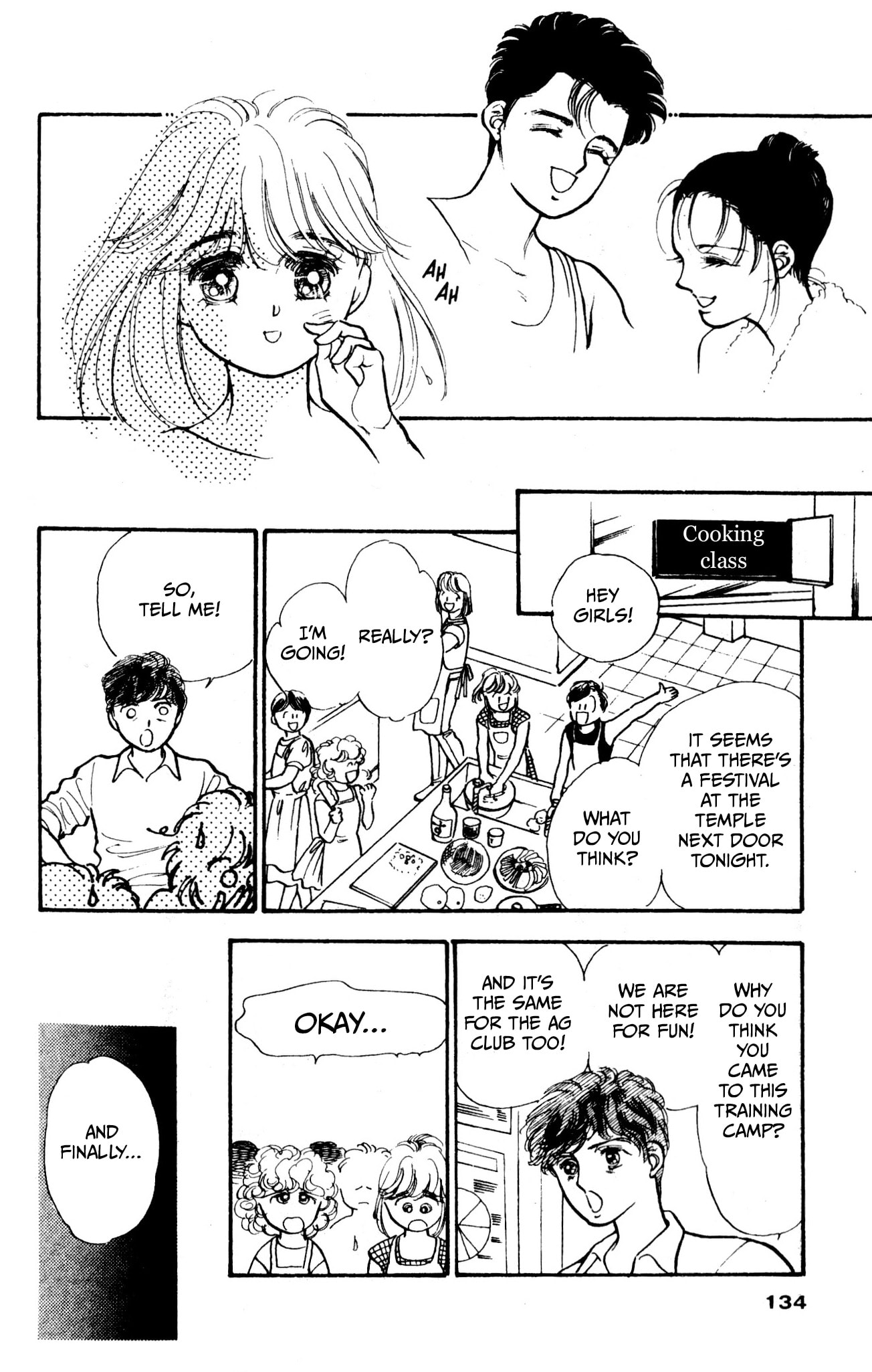 Hikari no Densetsu Chapter 6 page 10 - 