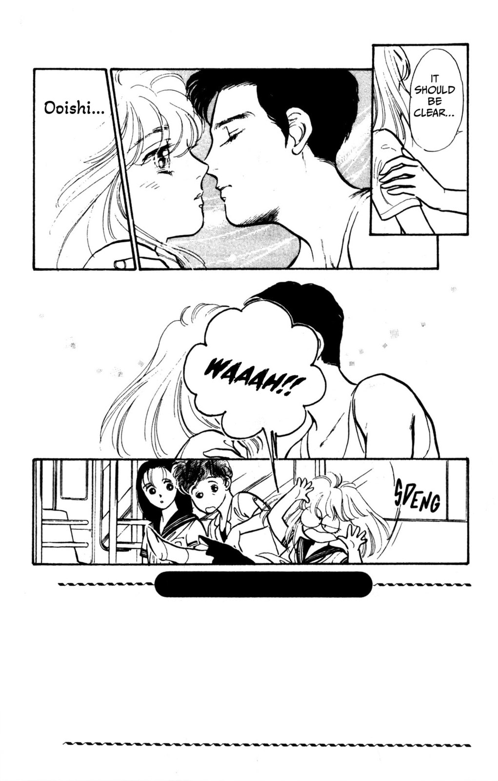 Hikari no Densetsu Chapter 7 page 1 - 