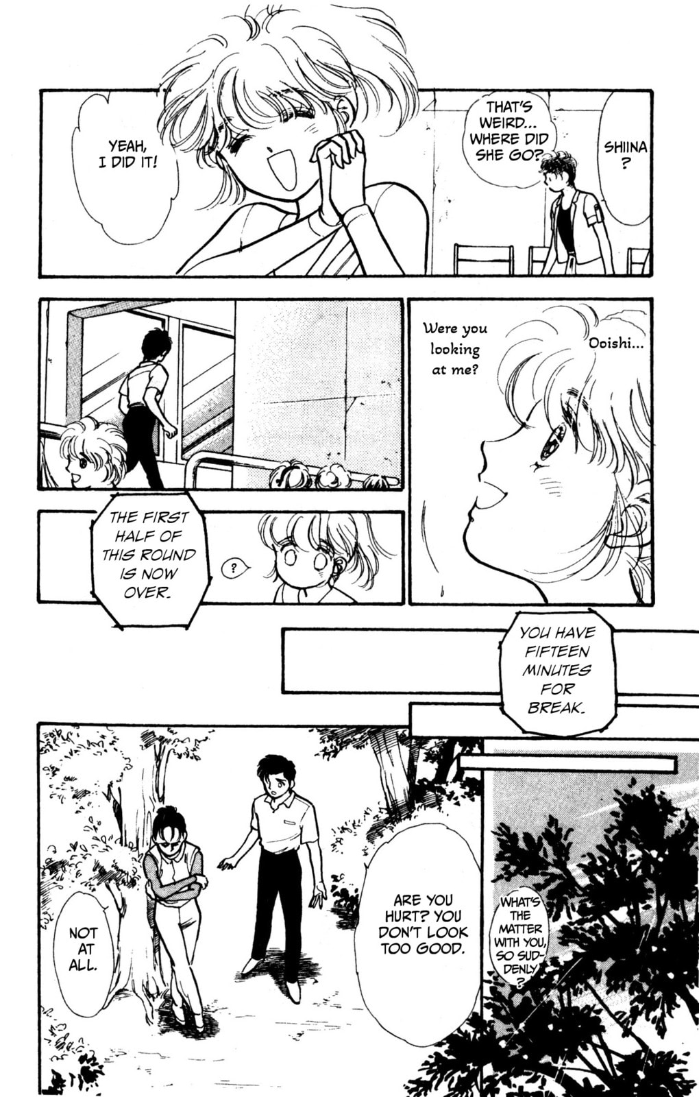 Hikari no Densetsu Chapter 7 page 13 - 