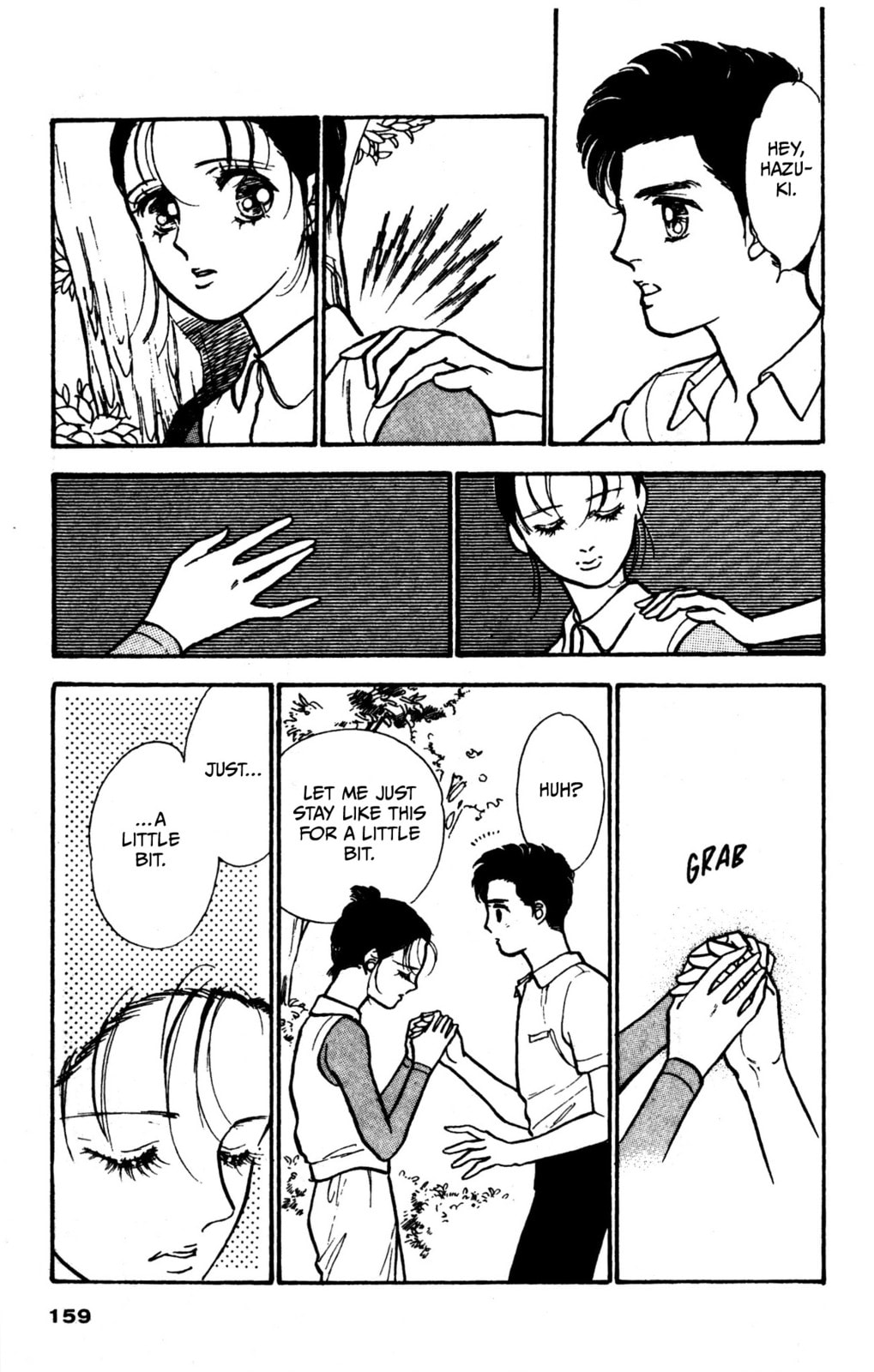 Hikari no Densetsu Chapter 7 page 14 - 