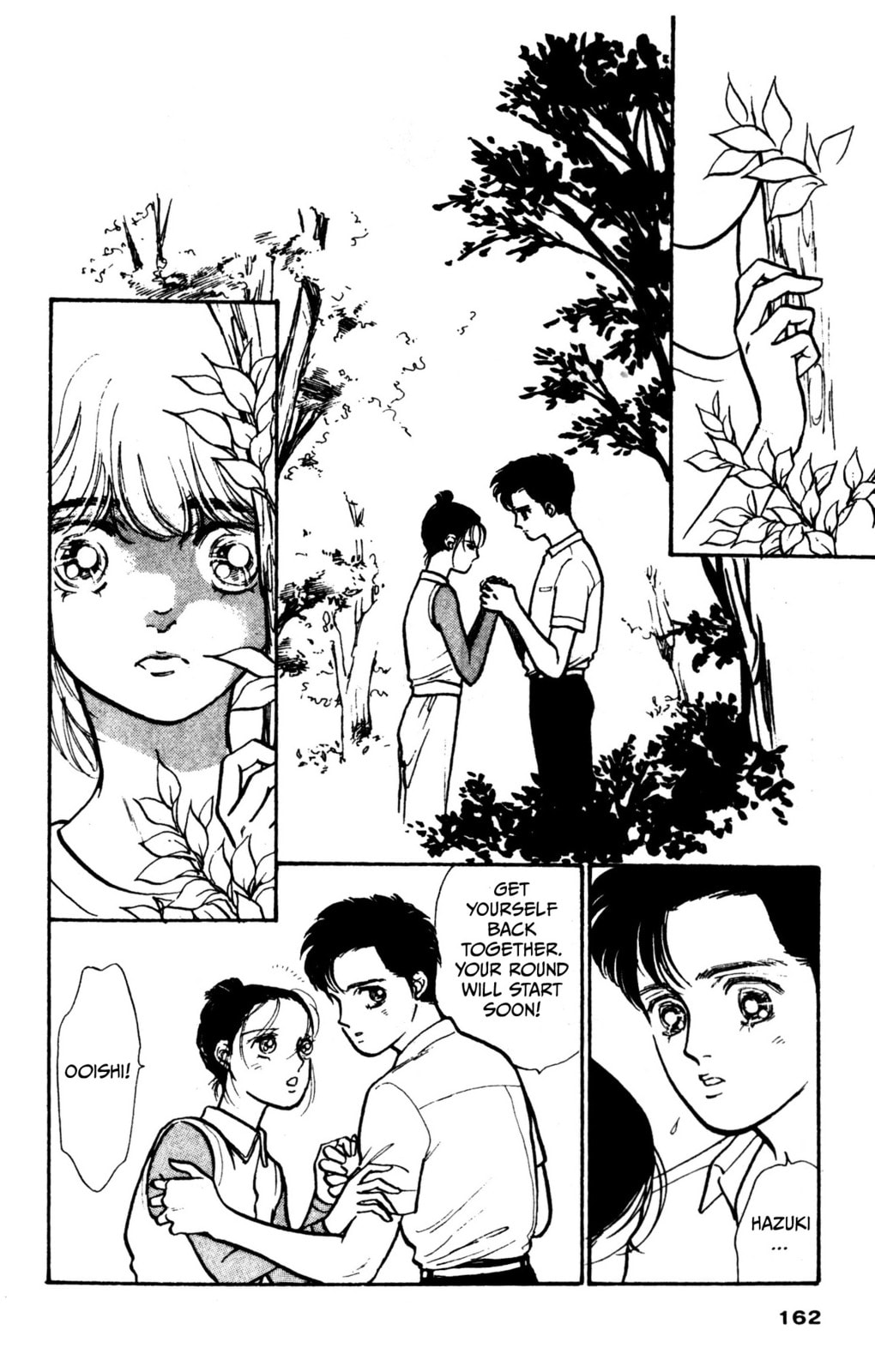 Hikari no Densetsu Chapter 7 page 17 - 