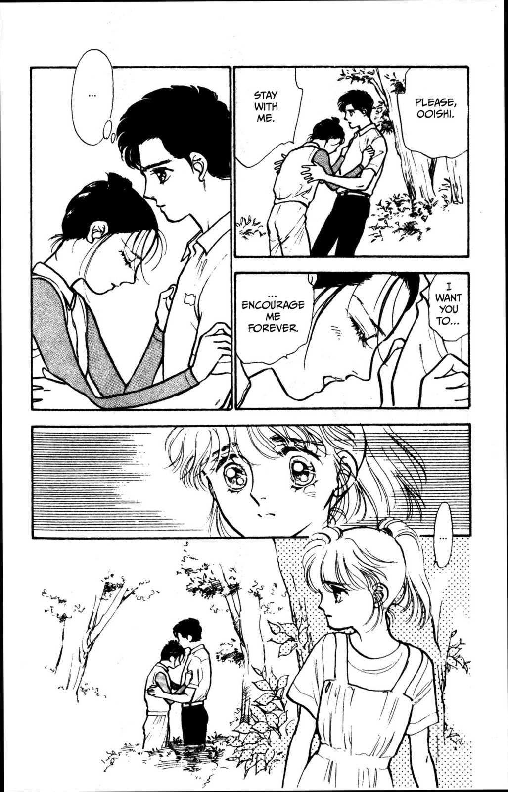 Hikari no Densetsu Chapter 7 page 19 - 