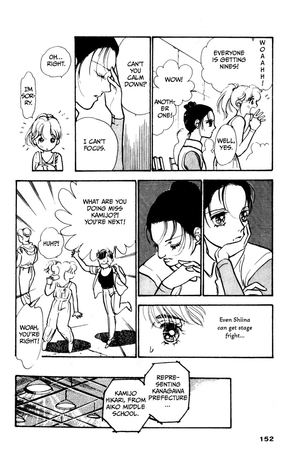 Hikari no Densetsu Chapter 7 page 8 - 