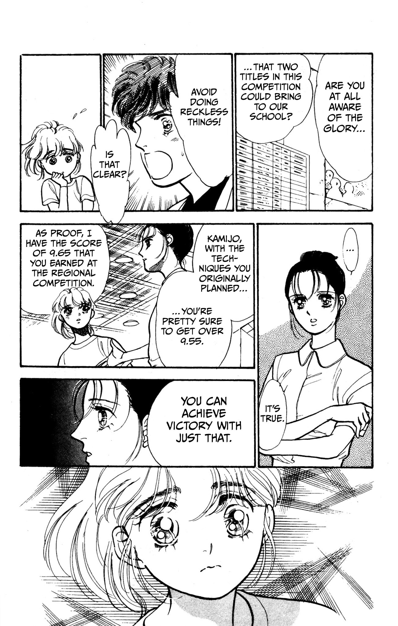 Hikari no Densetsu Chapter 8 page 21 - 