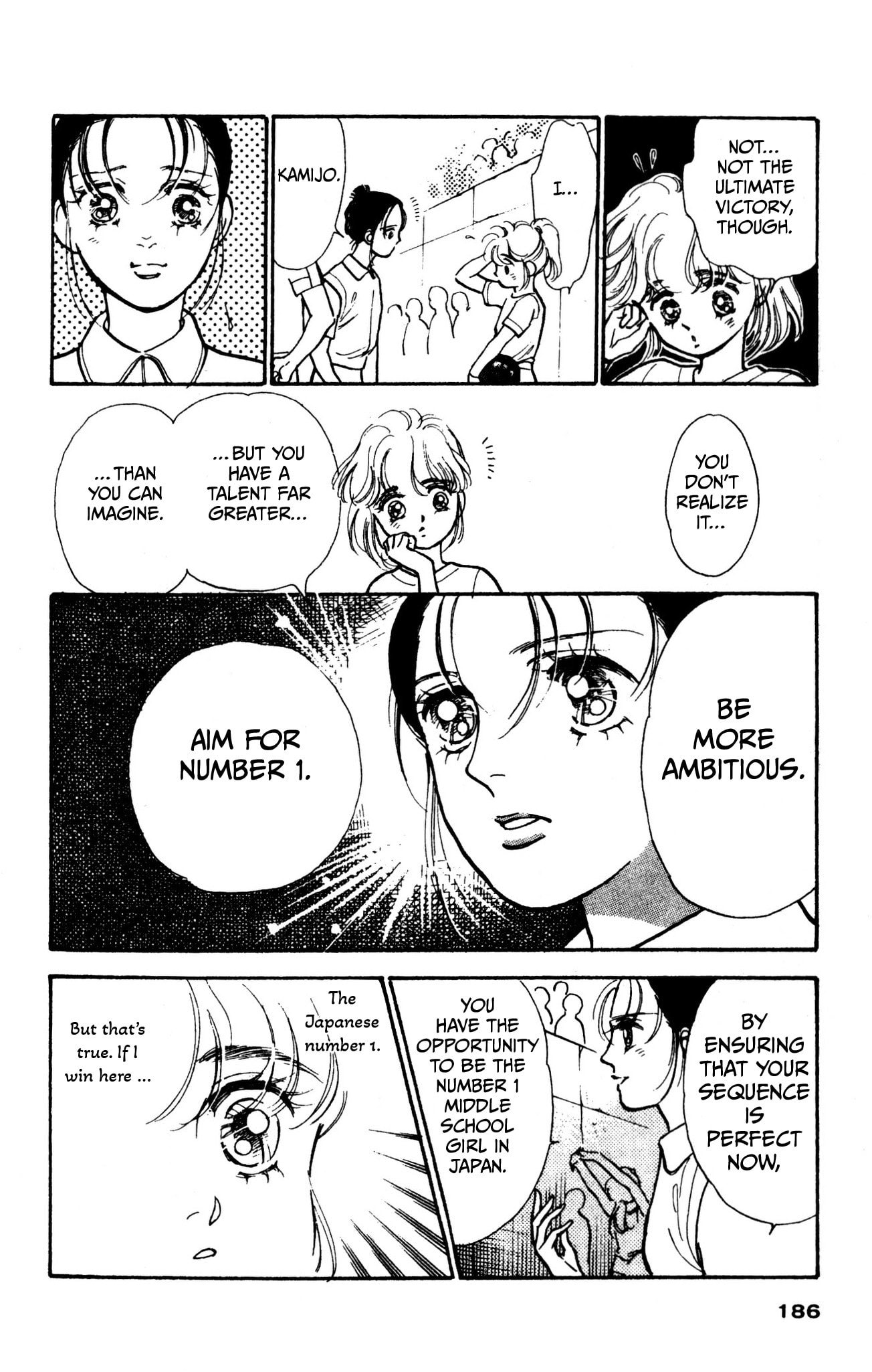 Hikari no Densetsu Chapter 8 page 22 - 