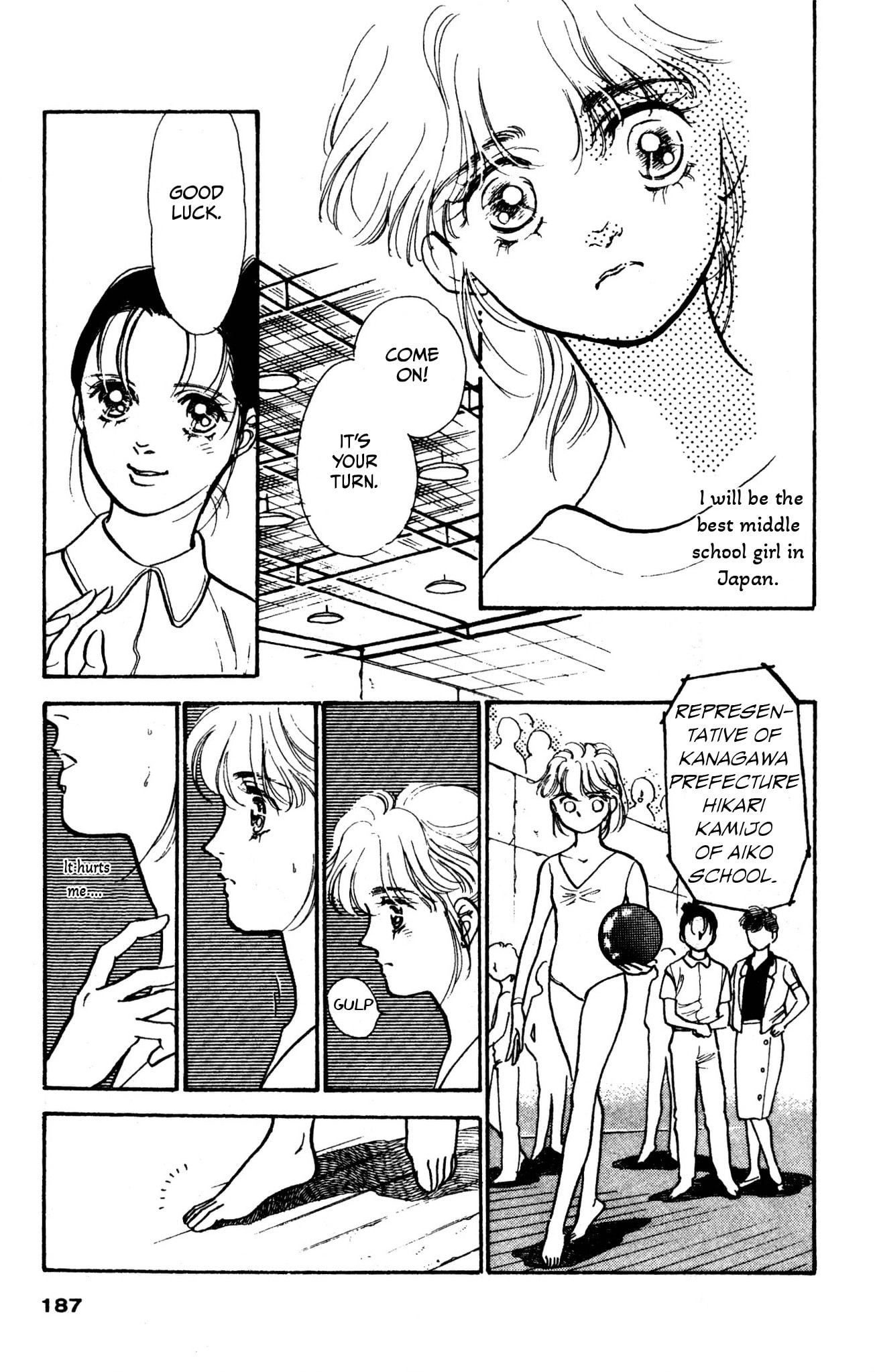 Hikari no Densetsu Chapter 8 page 23 - 