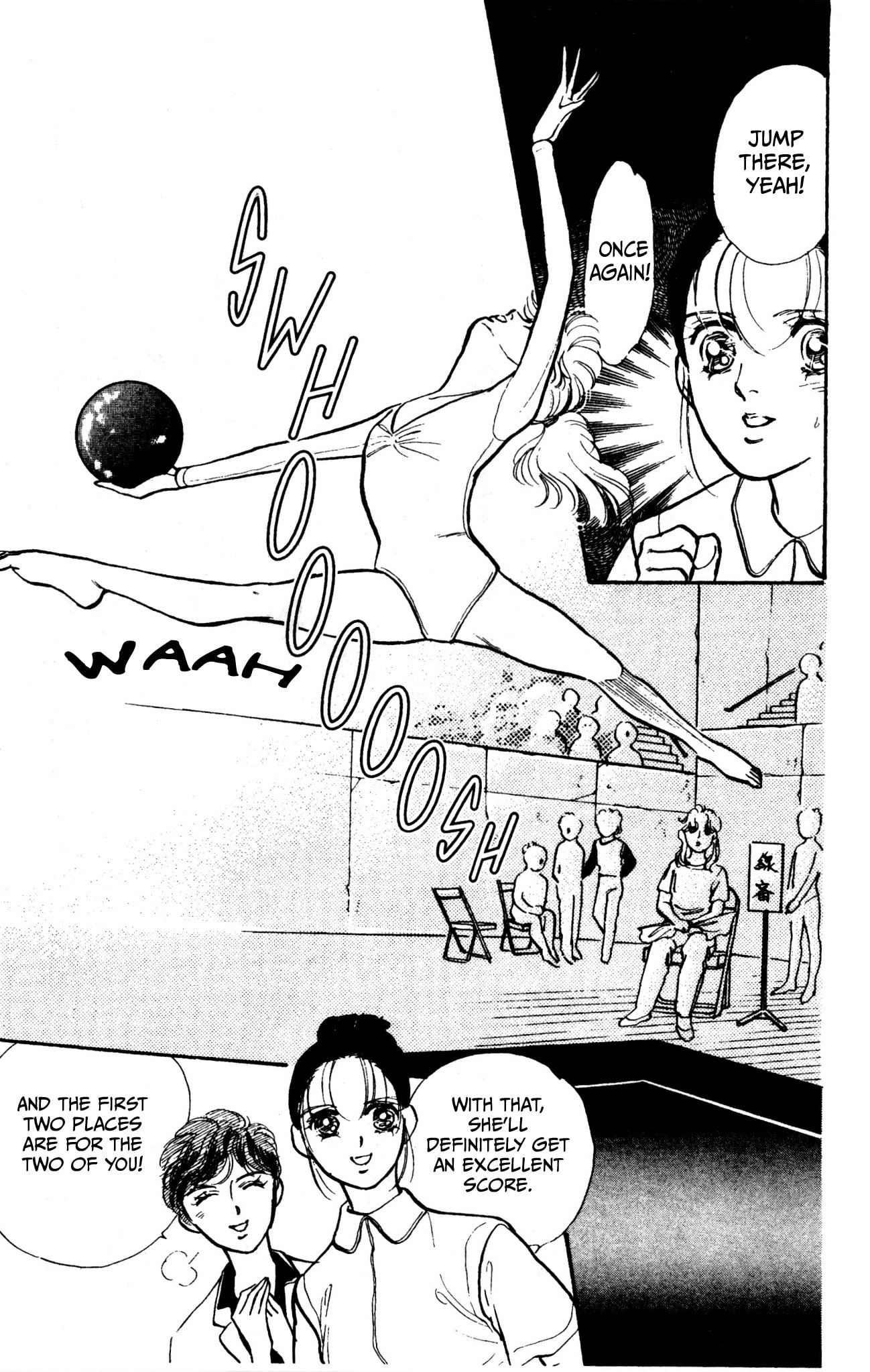 Hikari no Densetsu Chapter 8 page 30 - 