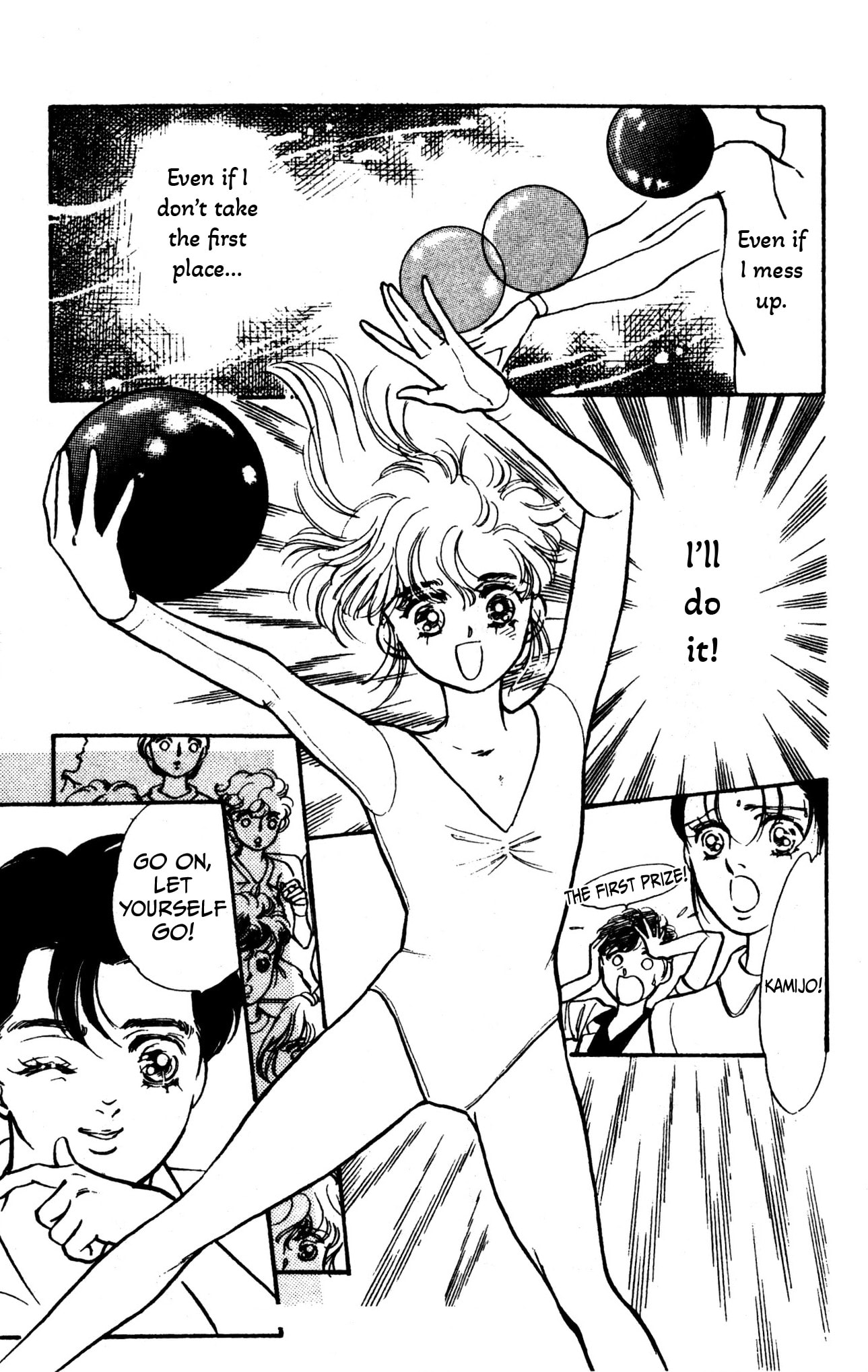 Hikari no Densetsu Chapter 8 page 32 - 