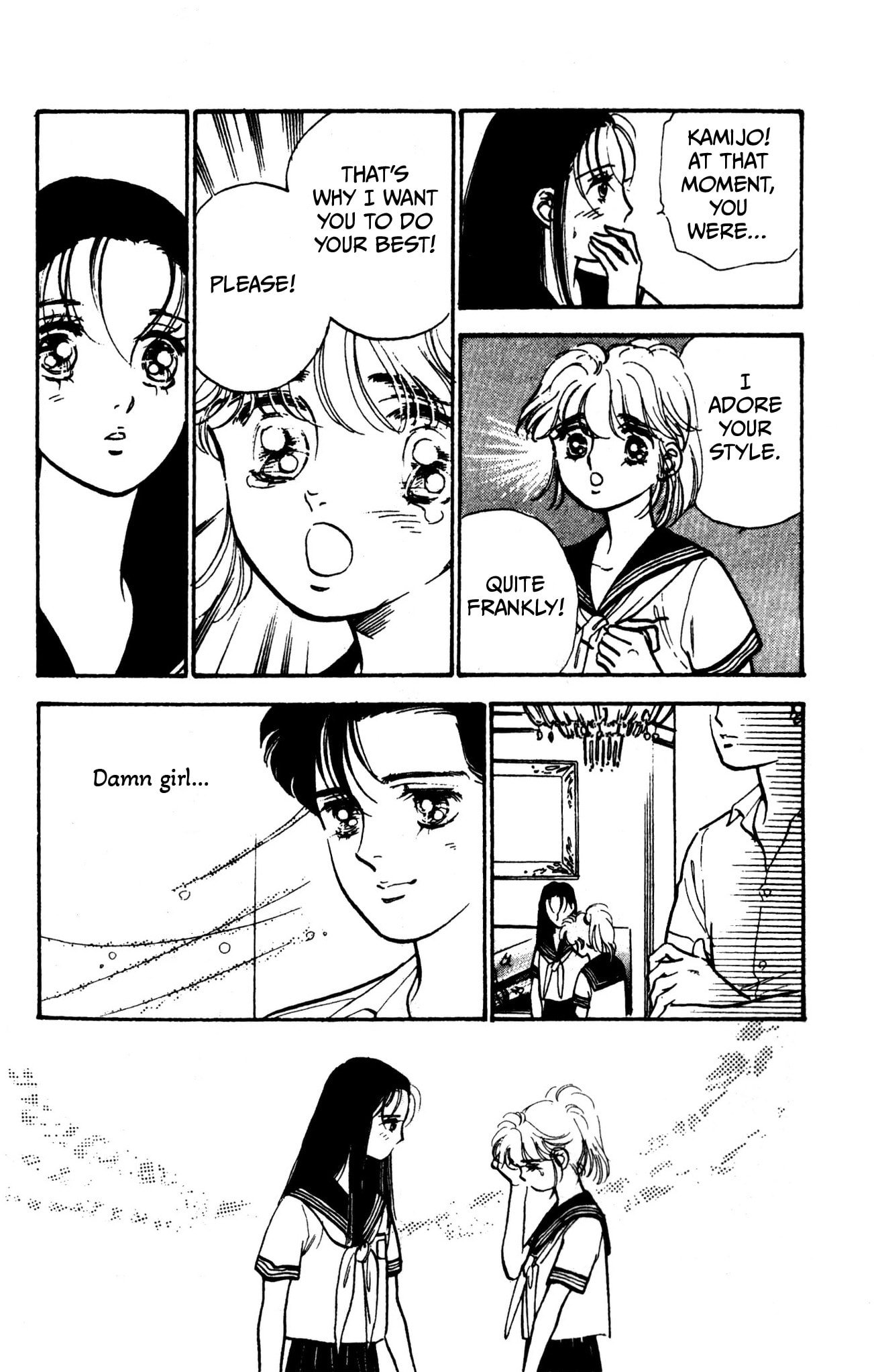 Hikari no Densetsu Chapter 8 page 8 - 