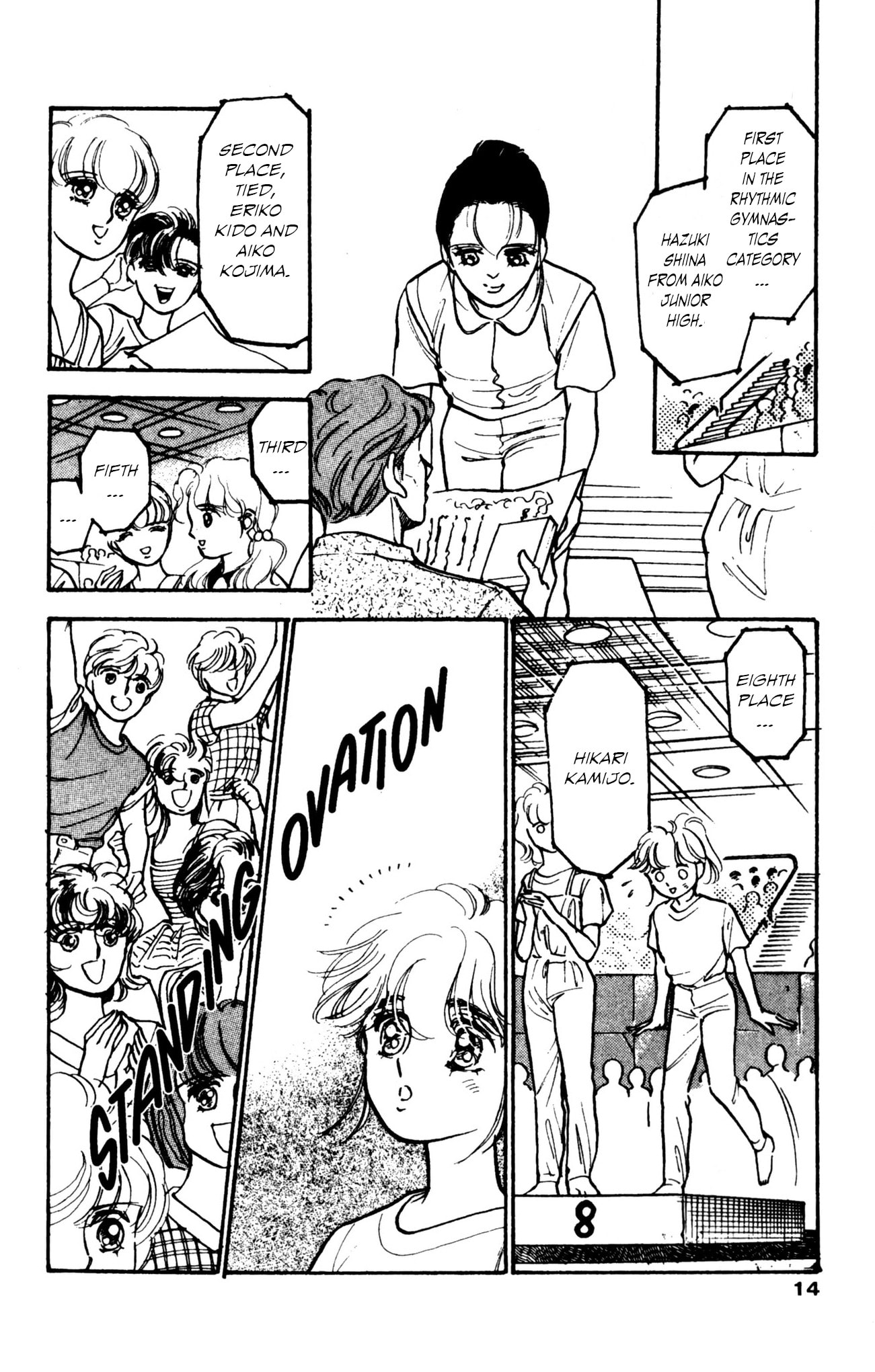 Hikari no Densetsu Chapter 9 page 13 - 