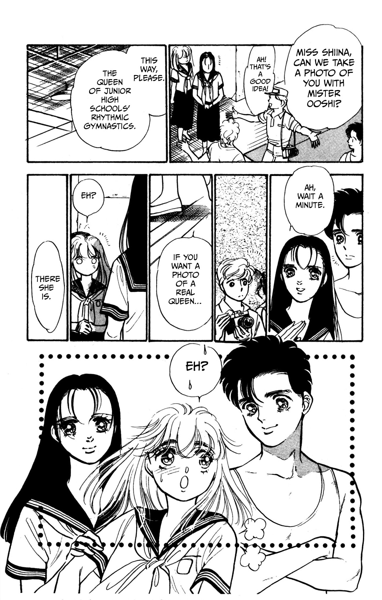 Hikari no Densetsu Chapter 9 page 16 - 