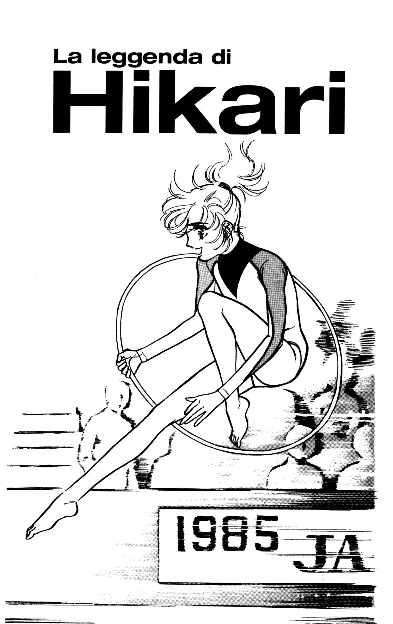 Hikari no Densetsu Chapter 9 page 3 - 