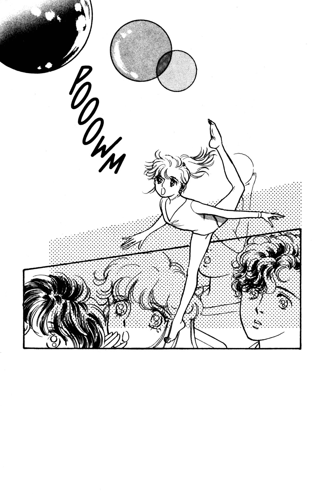 Hikari no Densetsu Chapter 9 page 5 - 
