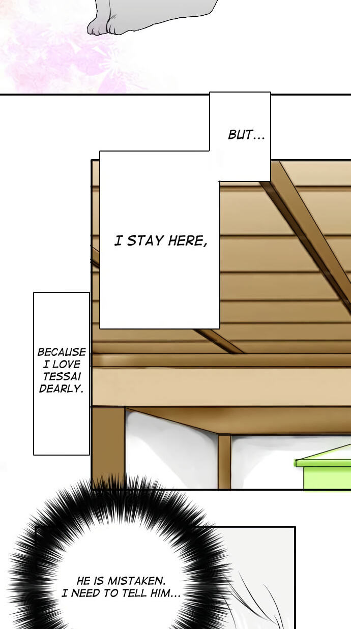 Hikari no Iroha (Comico release) Chapter 20 page 2 - 