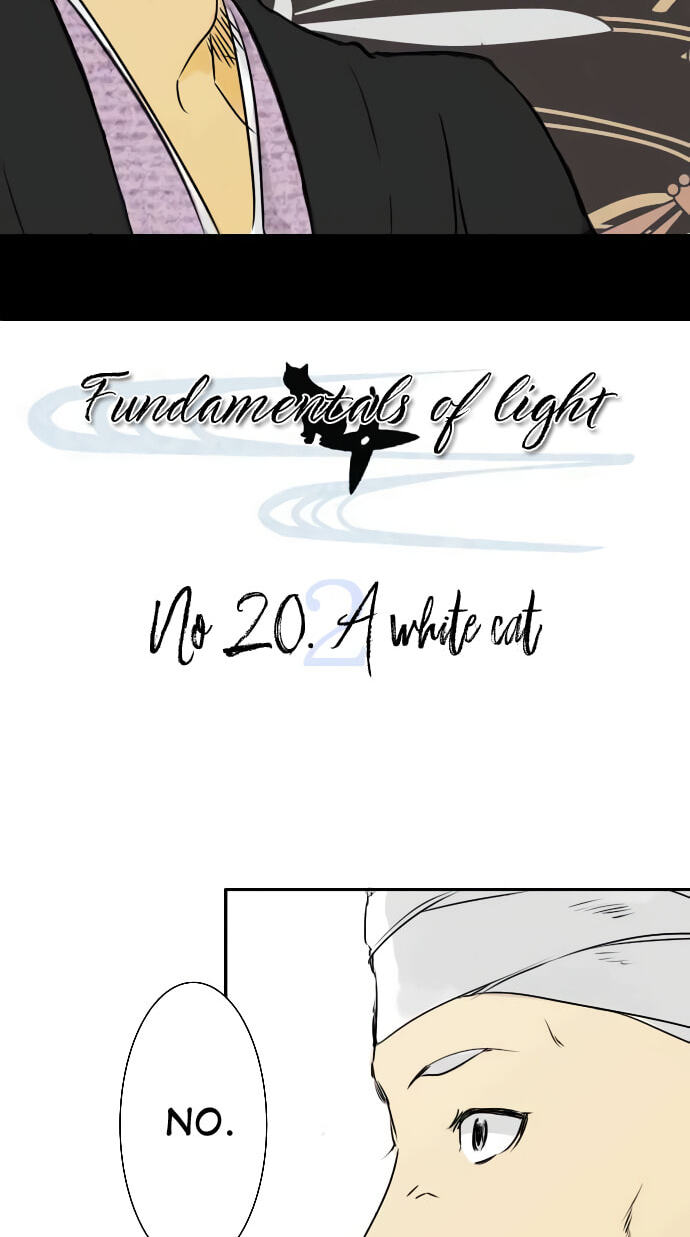 Hikari no Iroha (Comico release) Chapter 20 page 4 - 