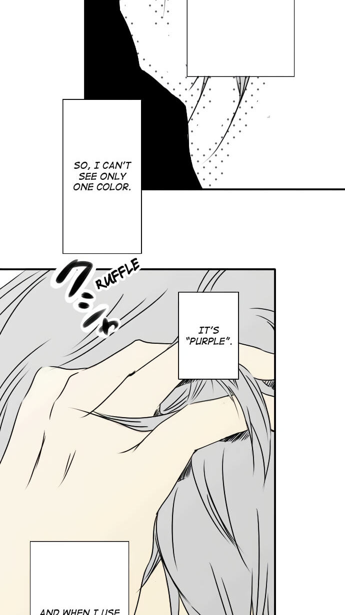 Hikari no Iroha (Comico release) Chapter 21 page 12 - 