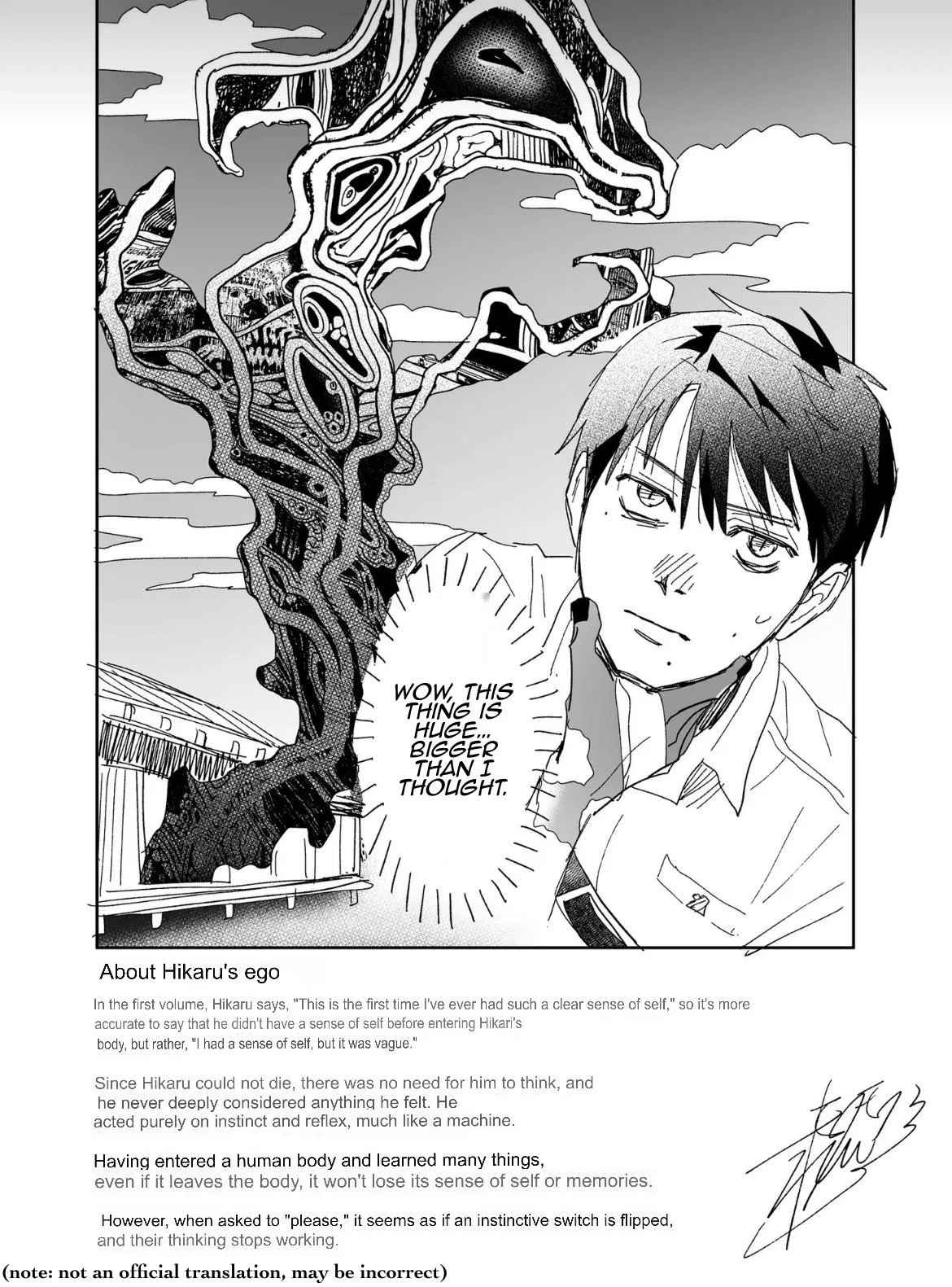 Hikaru ga Shinda Natsu Chapter 47.19 page 2 - 