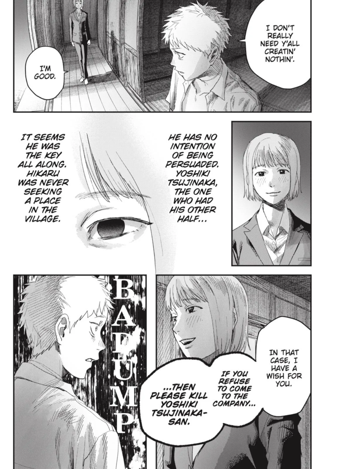 Hikaru ga Shinda Natsu Chapter 47.3 page 11 - 