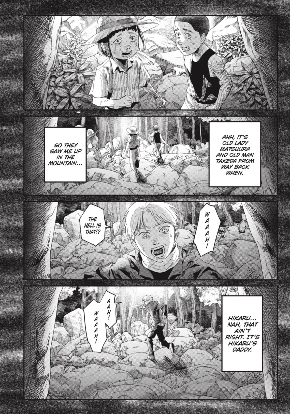 Hikaru ga Shinda Natsu Chapter 47.3 page 4 - 