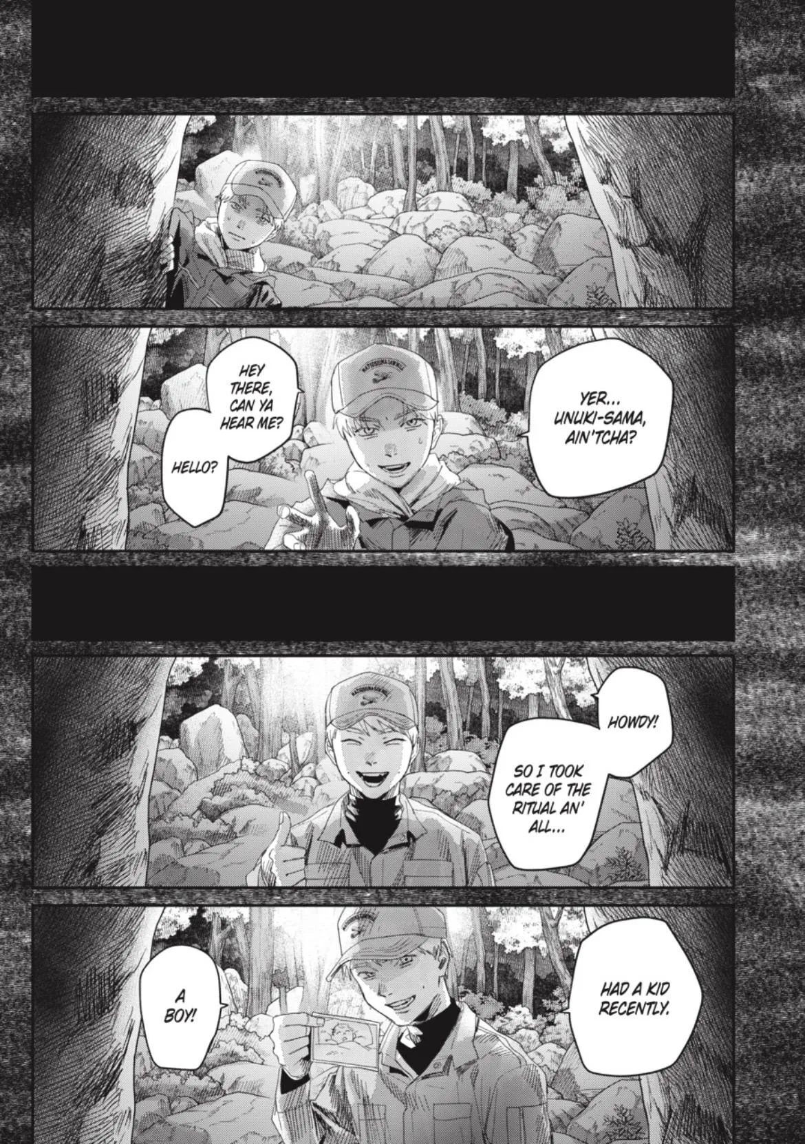 Hikaru ga Shinda Natsu Chapter 47.3 page 5 - 