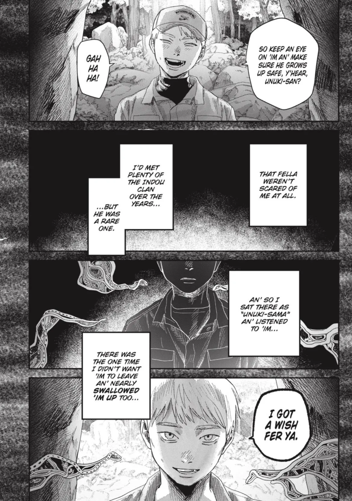 Hikaru ga Shinda Natsu Chapter 47.3 page 6 - 