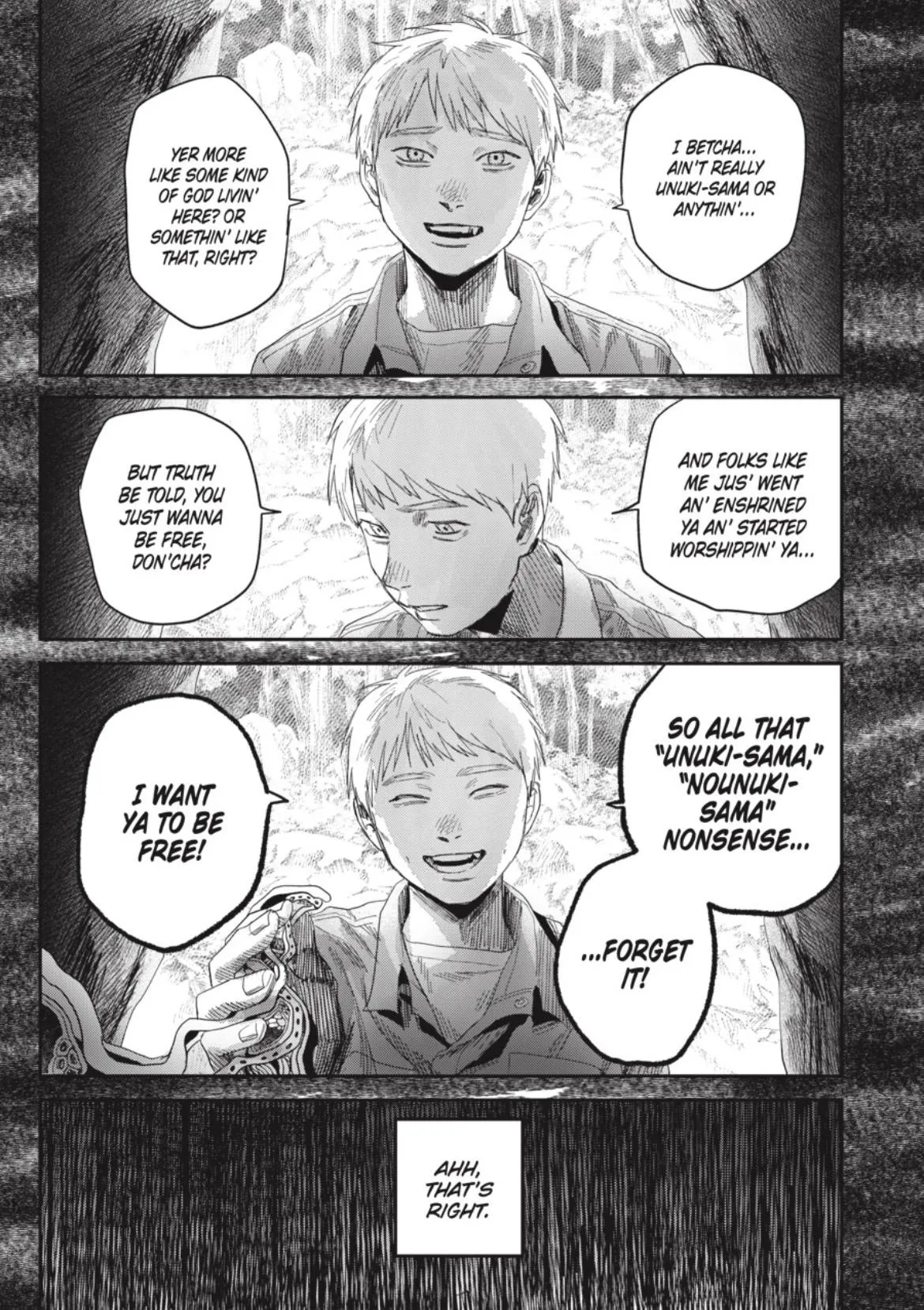 Hikaru ga Shinda Natsu Chapter 47.3 page 7 - 