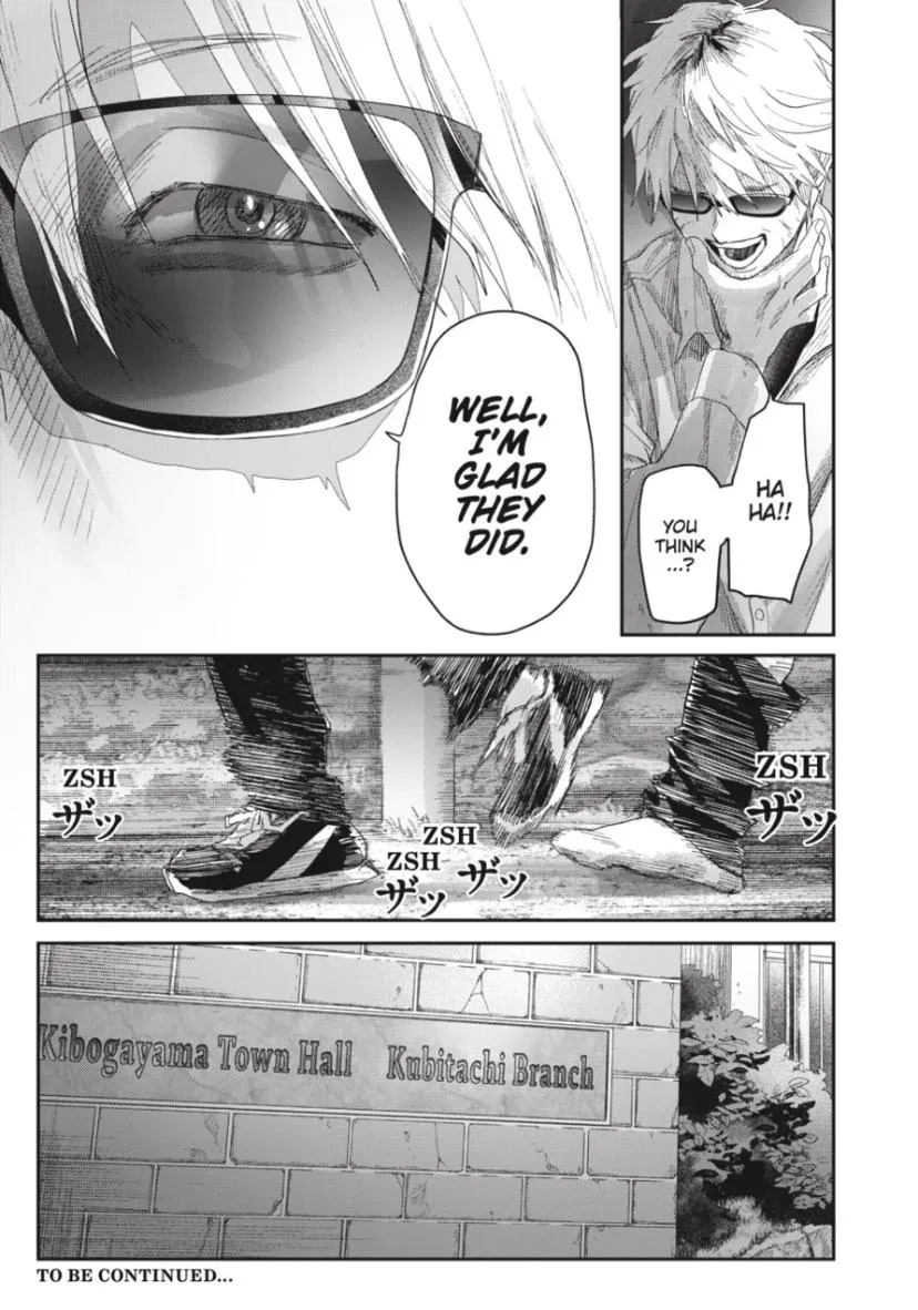 Hikaru ga Shinda Natsu Chapter 48.1 page 11 - 