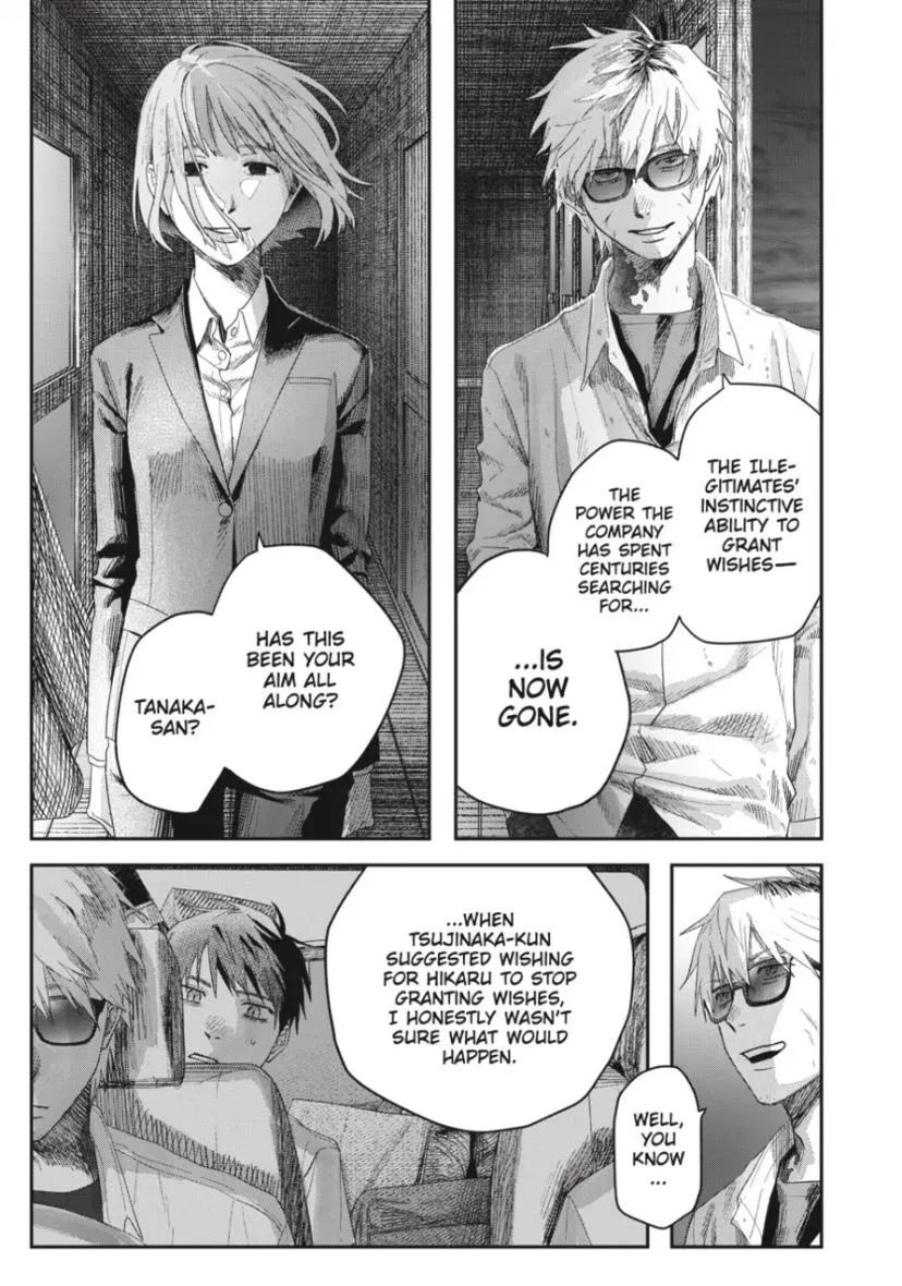 Hikaru ga Shinda Natsu Chapter 48.1 page 3 - 