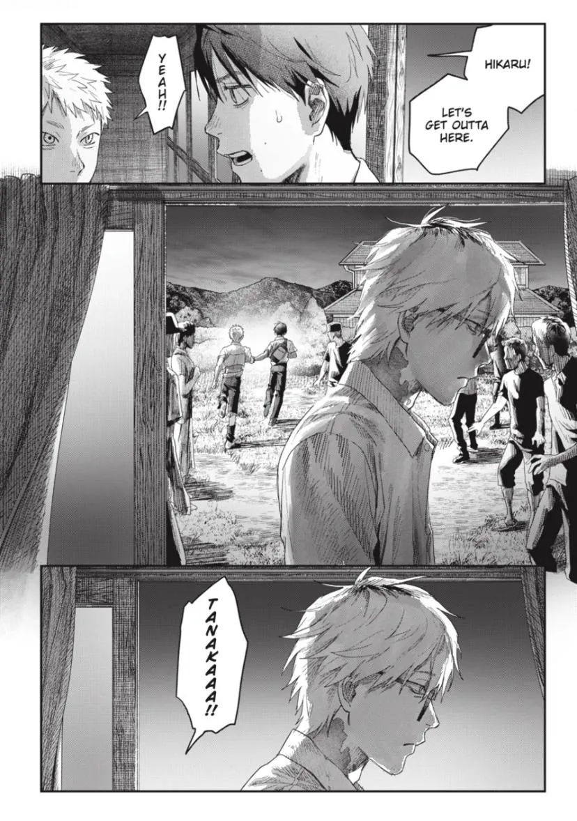 Hikaru ga Shinda Natsu Chapter 48.1 page 6 - 