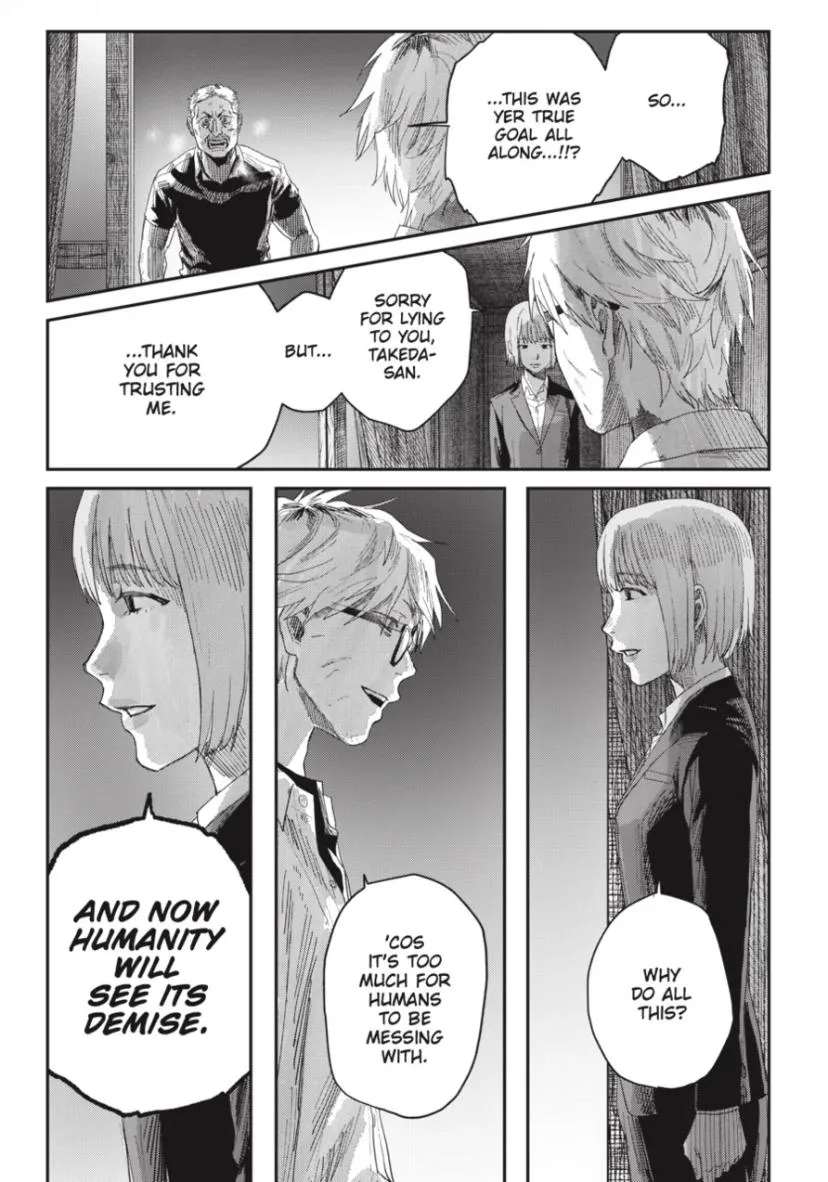 Hikaru ga Shinda Natsu Chapter 48.1 page 7 - 