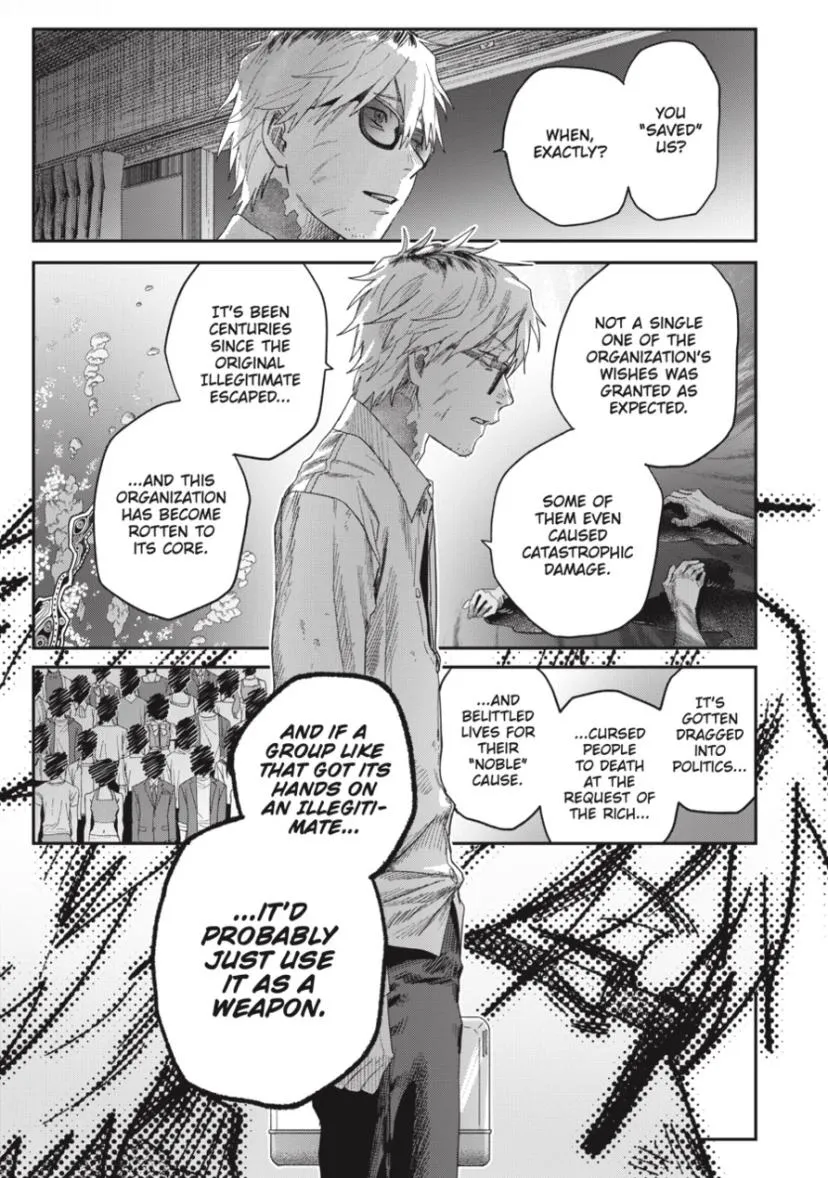 Hikaru ga Shinda Natsu Chapter 48.1 page 9 - 