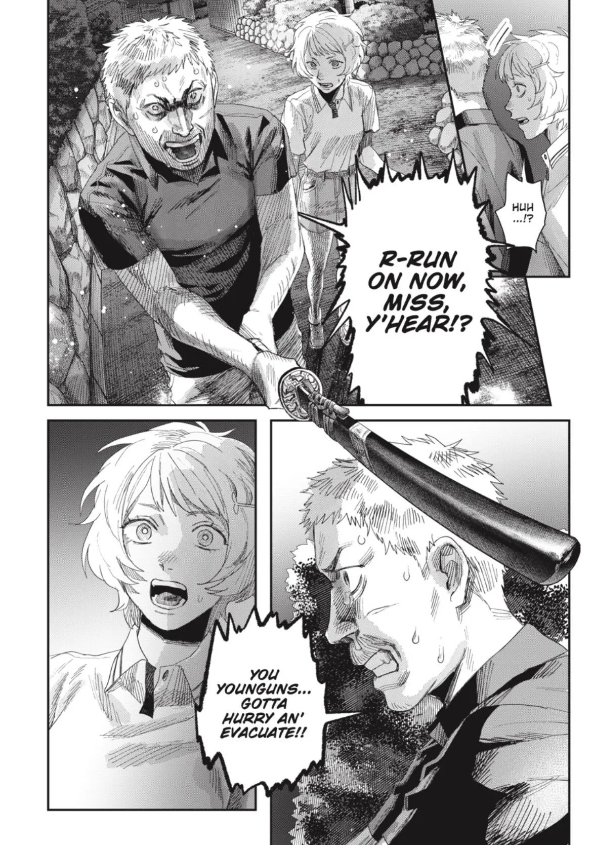 Hikaru ga Shinda Natsu Chapter 48.2 page 12 - 