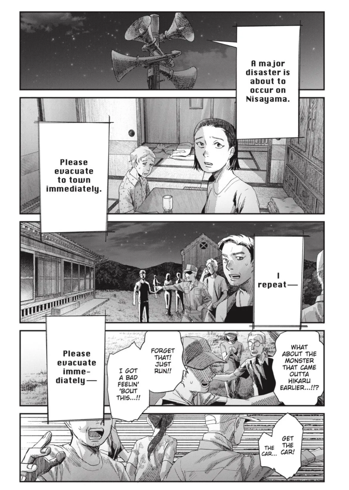 Hikaru ga Shinda Natsu Chapter 48.2 page 7 - 