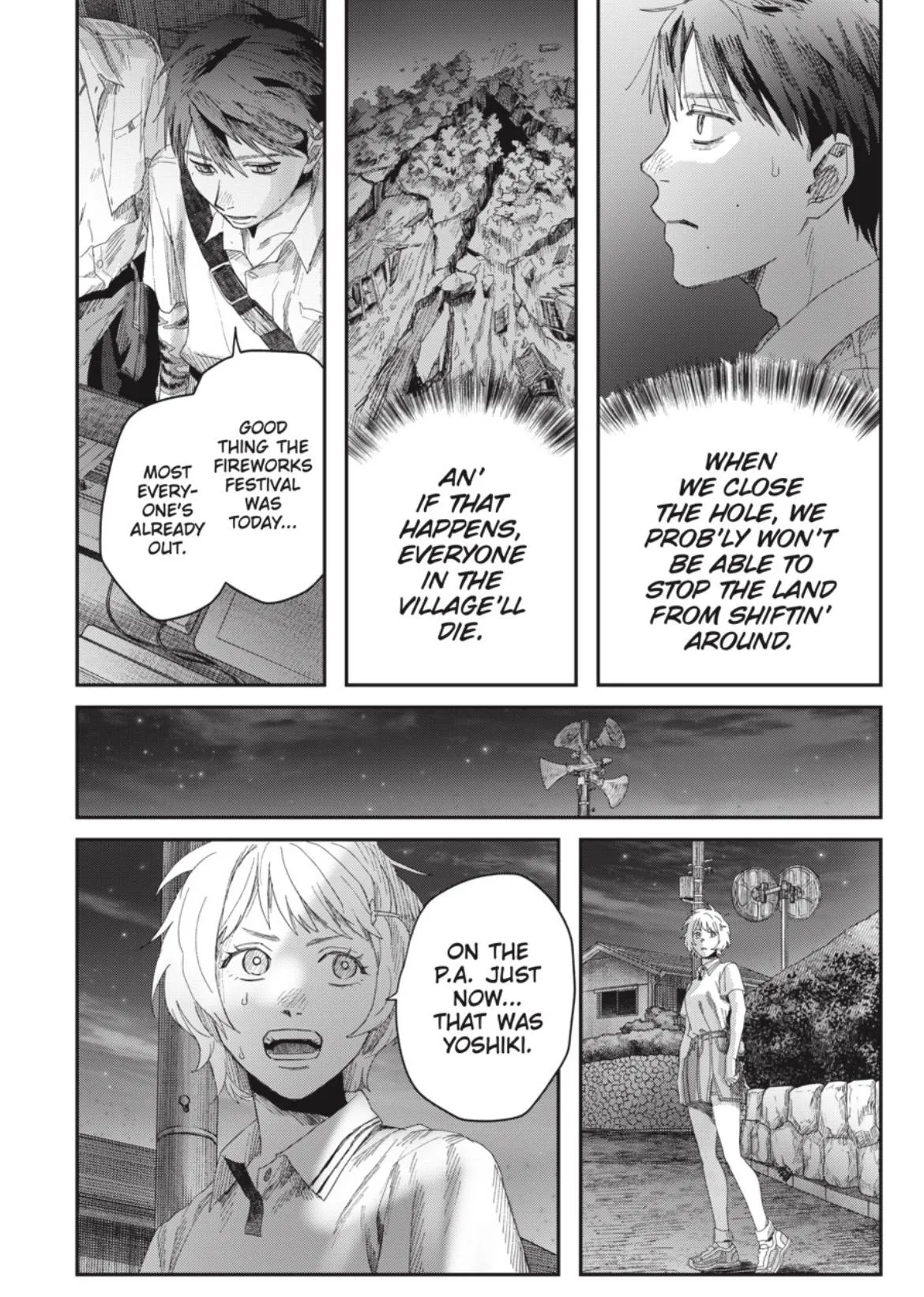 Hikaru ga Shinda Natsu Chapter 48.2 page 8 - 